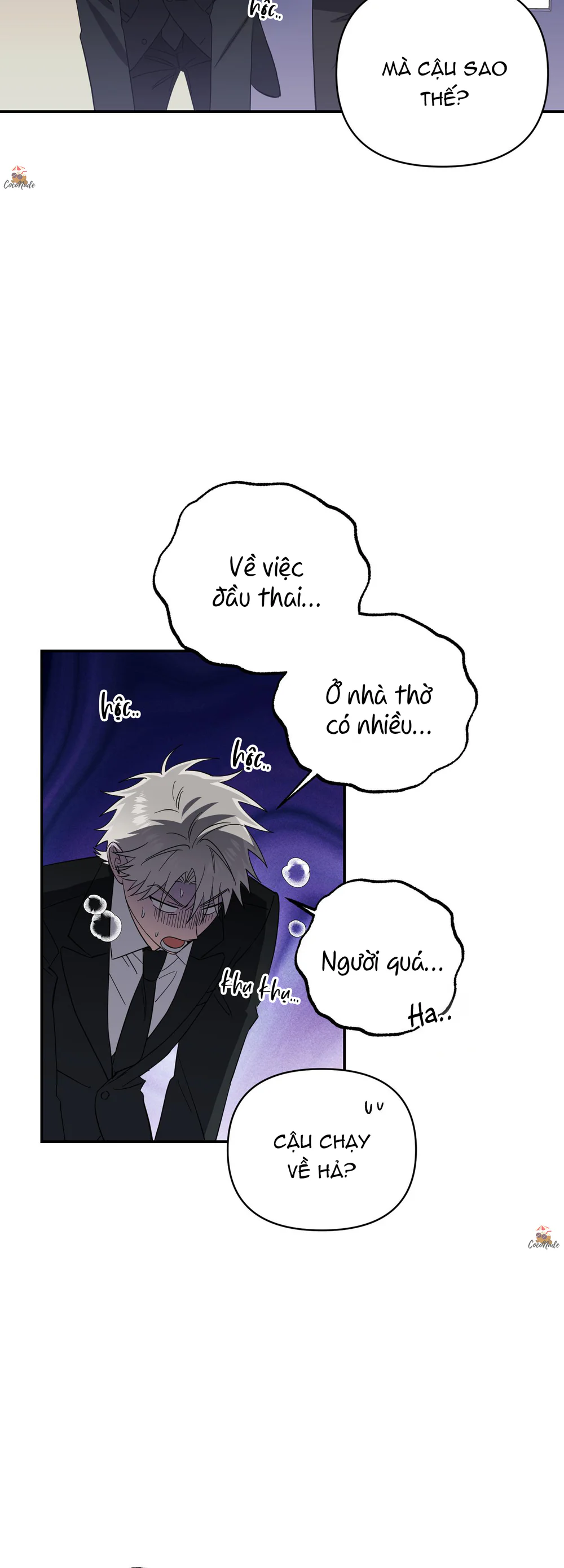 Nghe Nói Có Ma Trong Phòng CLB Chapter 14 Trang 41