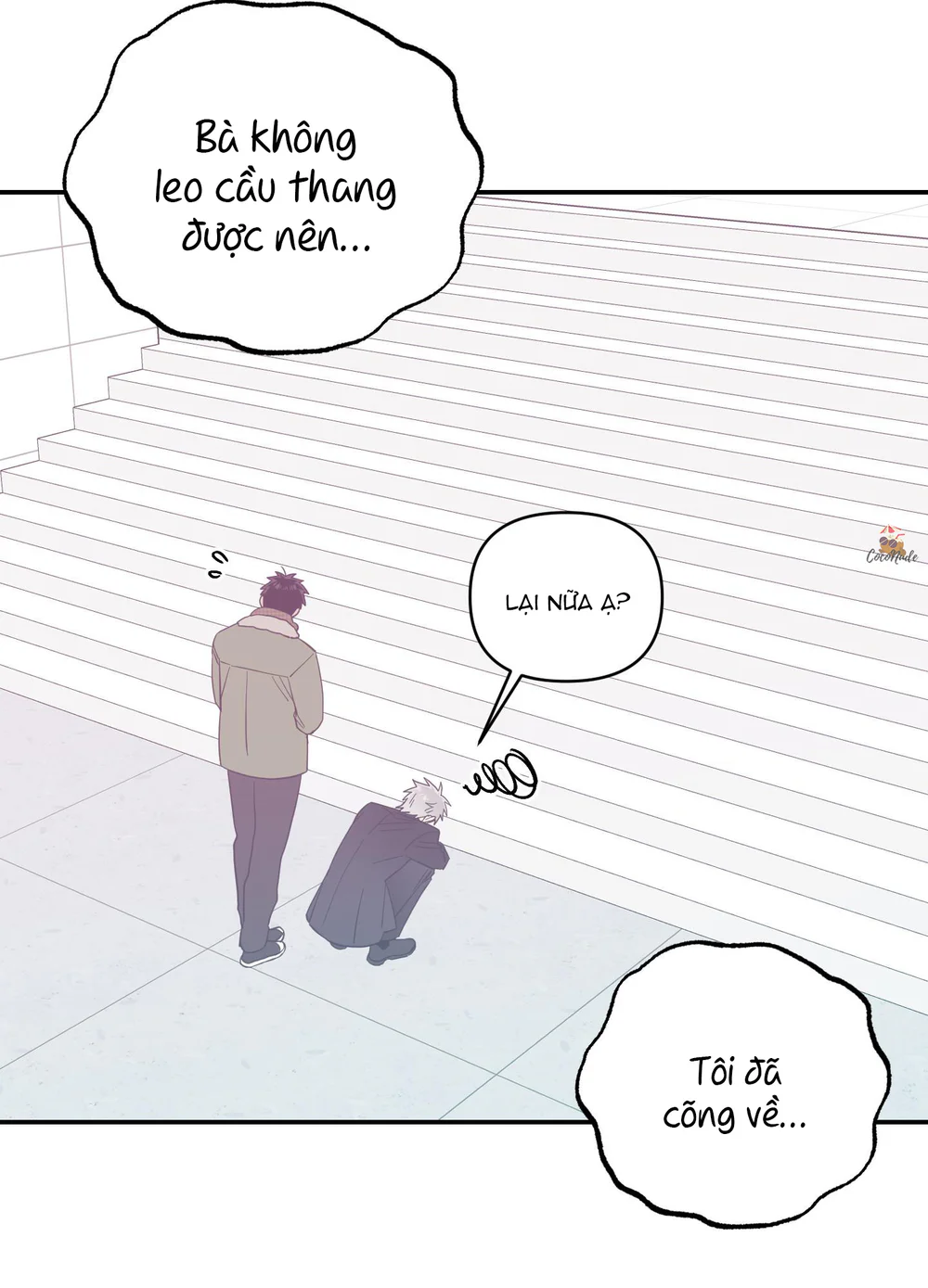 Nghe Nói Có Ma Trong Phòng CLB Chapter 14 Trang 42