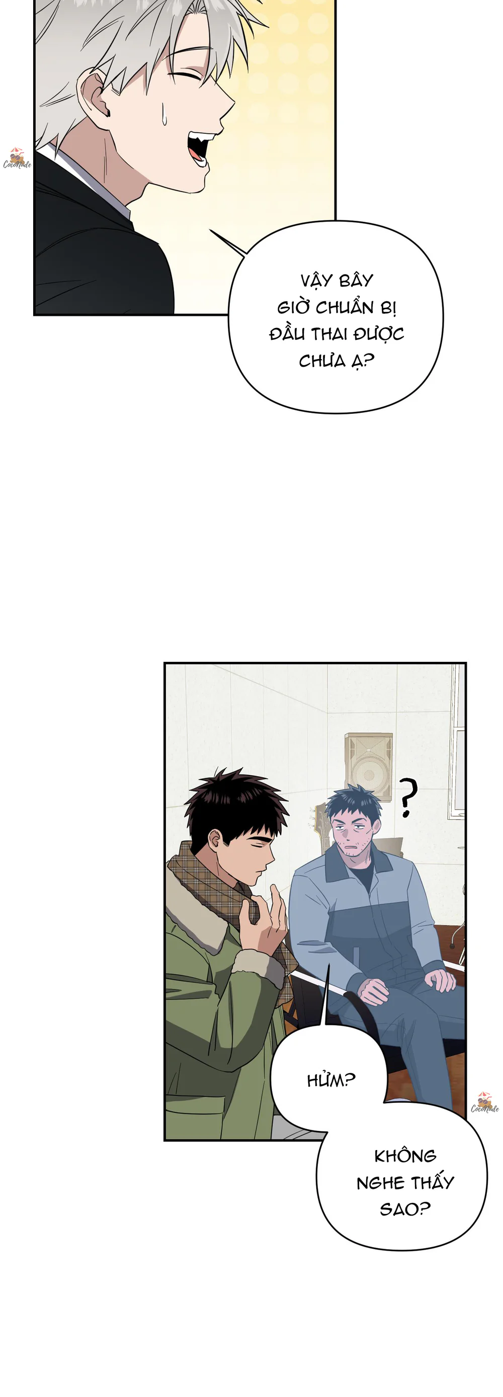 Nghe Nói Có Ma Trong Phòng CLB Chapter 14 Trang 44