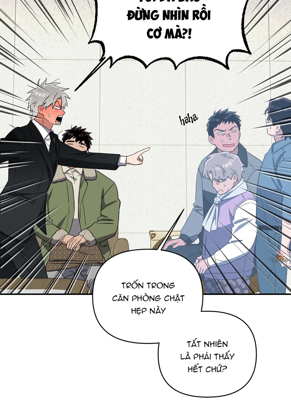 Nghe Nói Có Ma Trong Phòng CLB Chapter 15 Trang 12