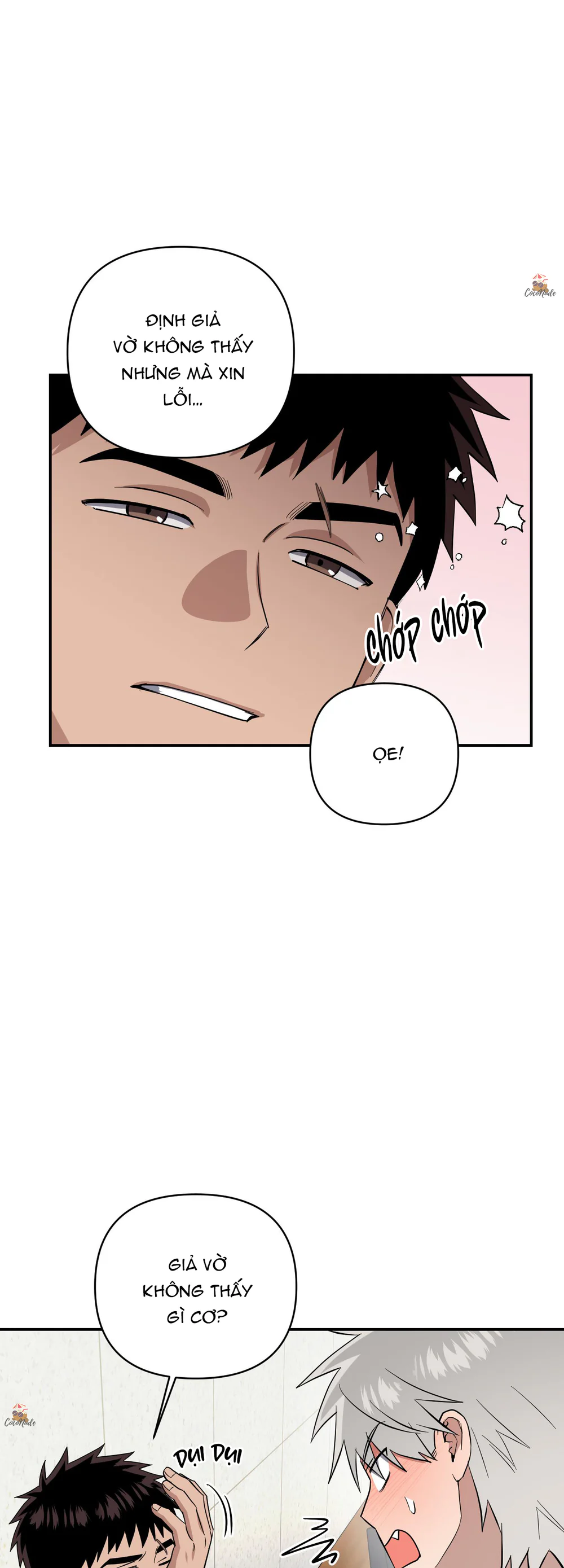 Nghe Nói Có Ma Trong Phòng CLB Chapter 15 Trang 13