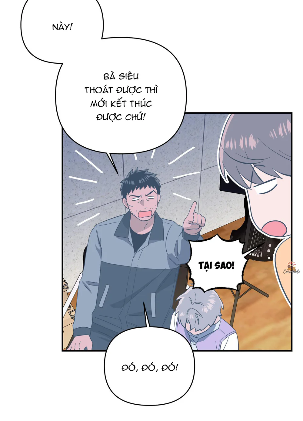 Nghe Nói Có Ma Trong Phòng CLB Chapter 15 Trang 18