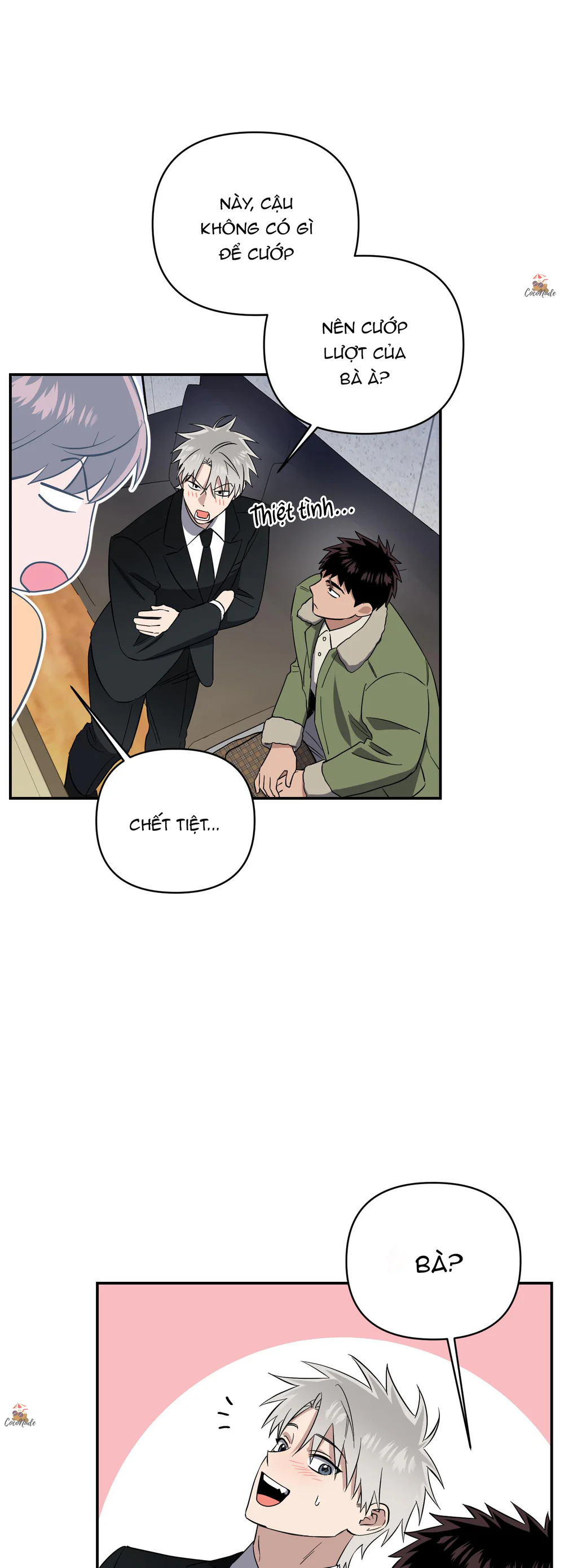 Nghe Nói Có Ma Trong Phòng CLB Chapter 15 Trang 19