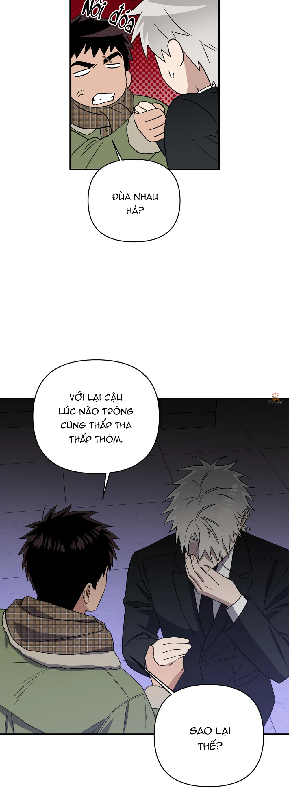 Nghe Nói Có Ma Trong Phòng CLB Chapter 15 Trang 47