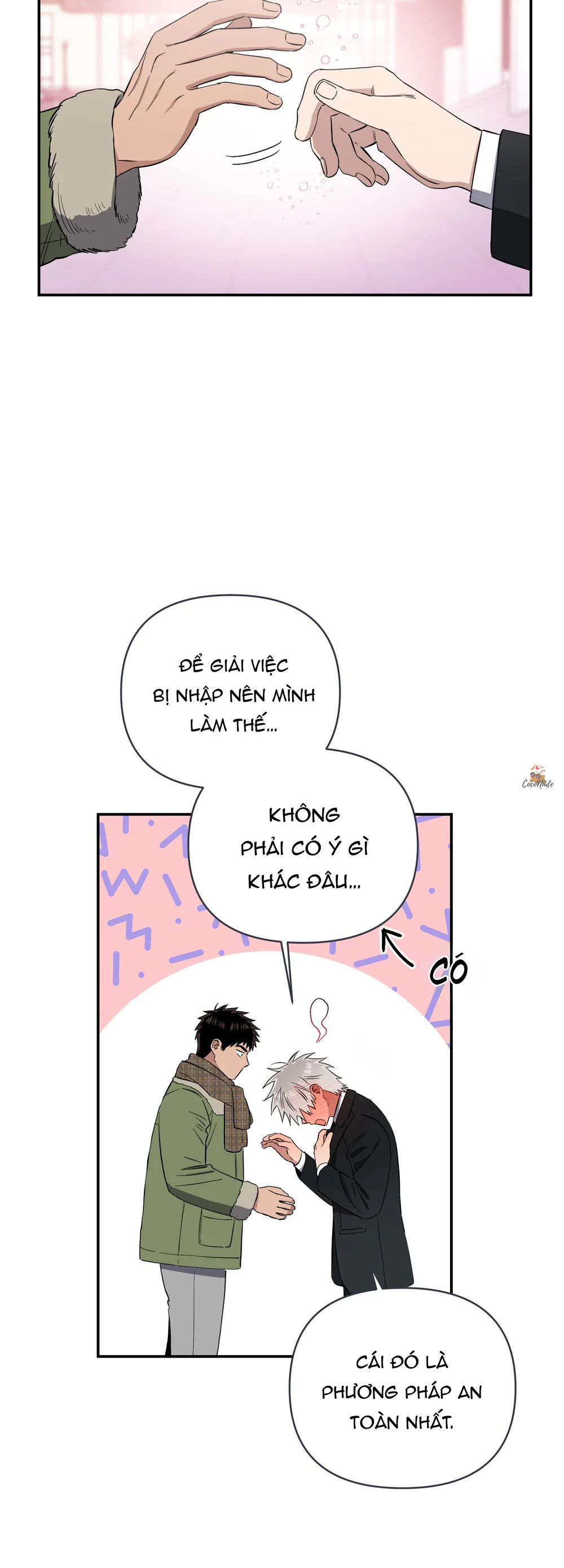 Nghe Nói Có Ma Trong Phòng CLB Chapter 16 Trang 5