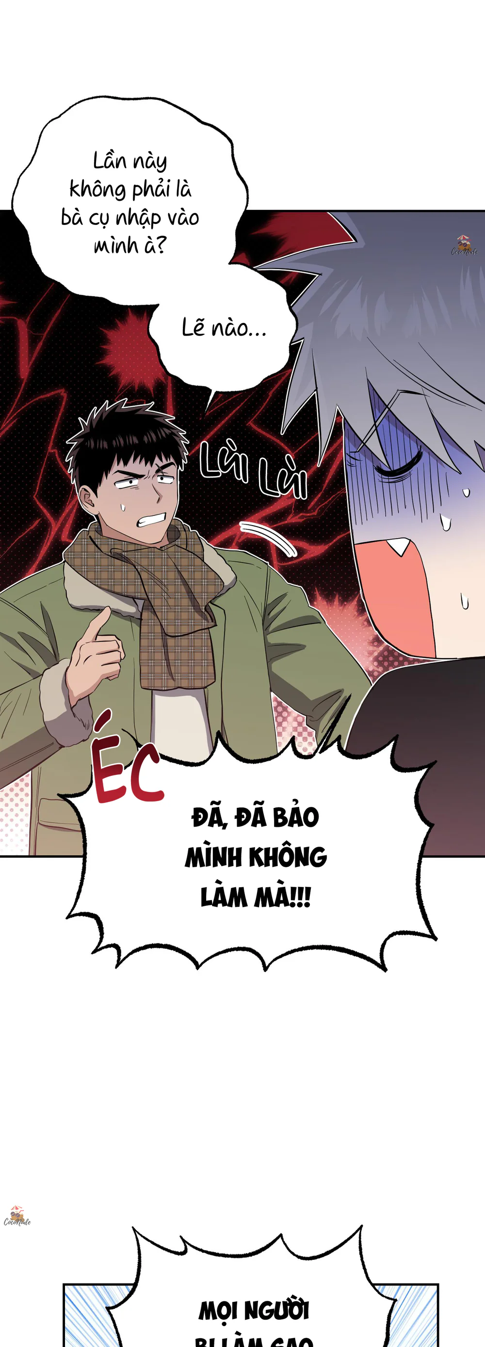 Nghe Nói Có Ma Trong Phòng CLB Chapter 16 Trang 7