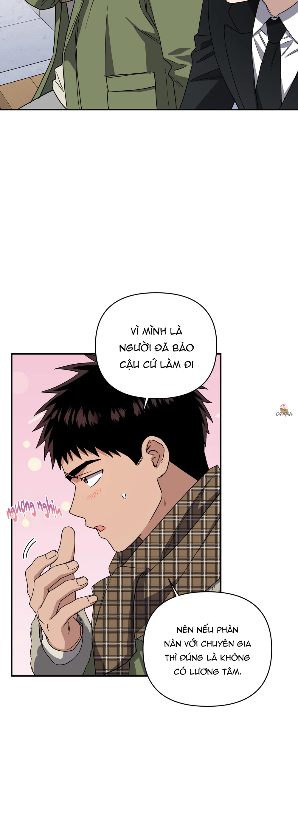 Nghe Nói Có Ma Trong Phòng CLB Chapter 16 Trang 17