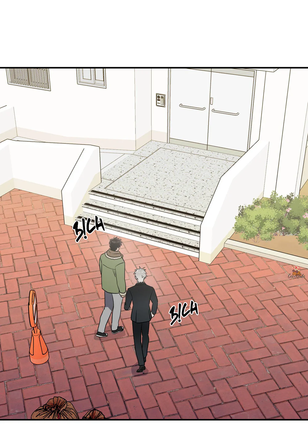 Nghe Nói Có Ma Trong Phòng CLB Chapter 16 Trang 36