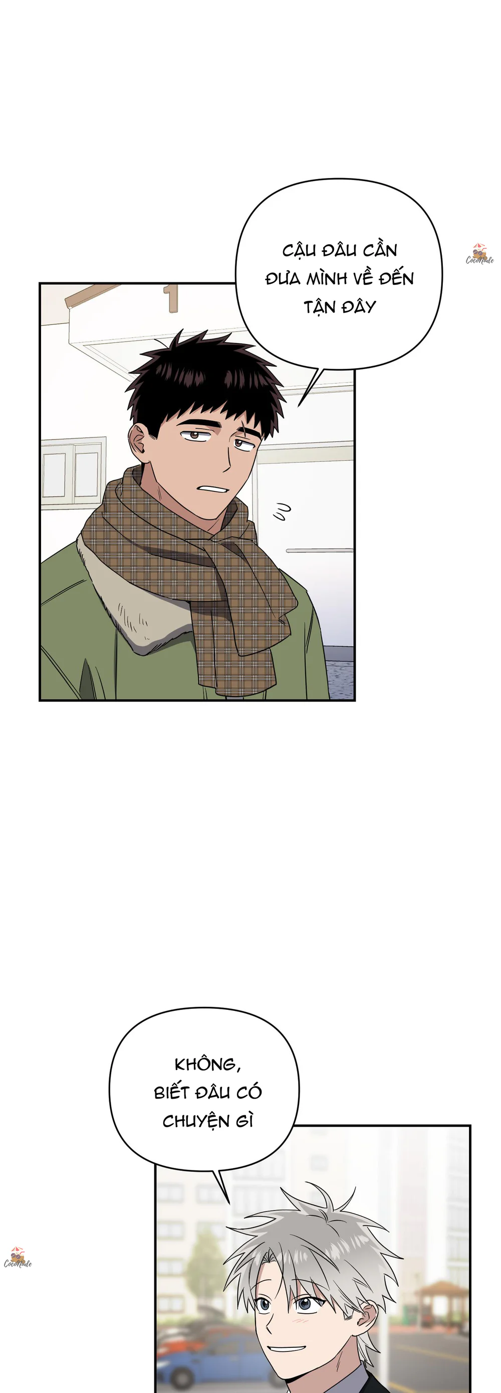 Nghe Nói Có Ma Trong Phòng CLB Chapter 16 Trang 37