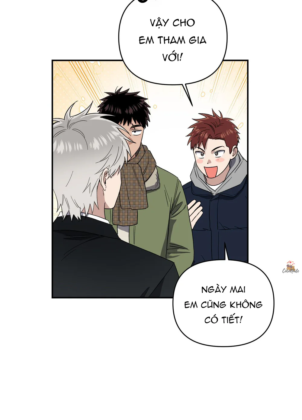 Nghe Nói Có Ma Trong Phòng CLB Chapter 17 Trang 6