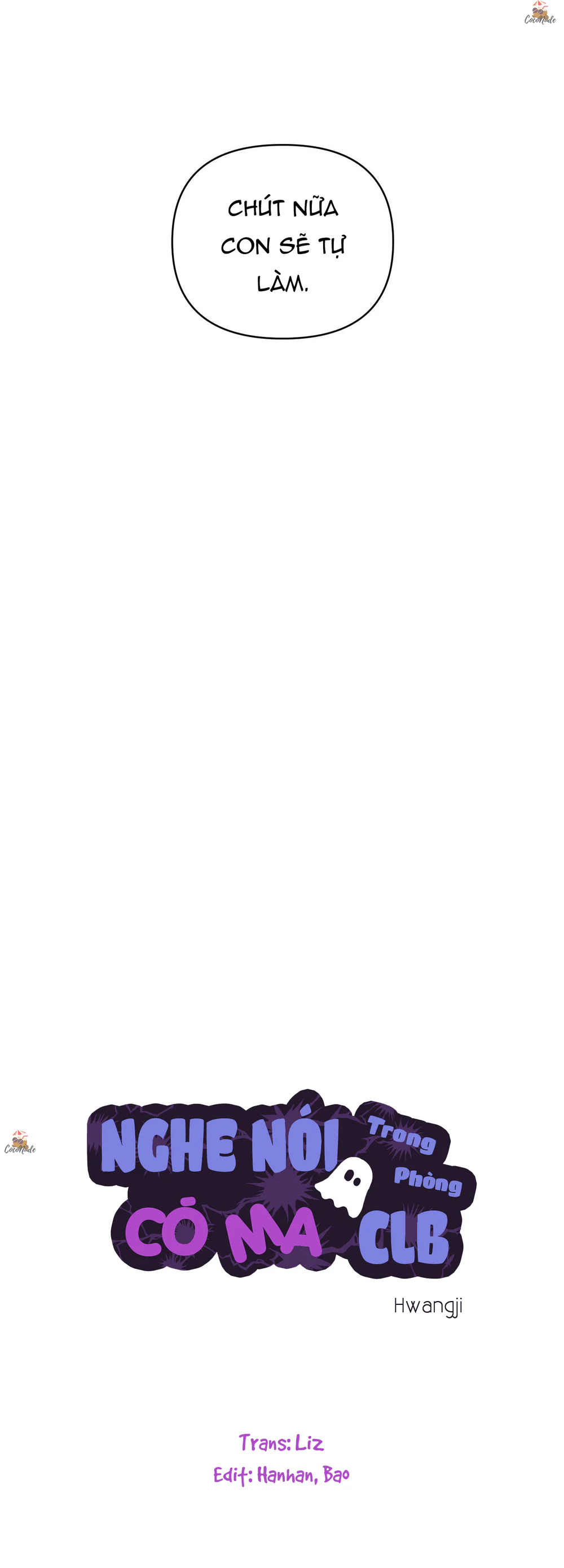 Nghe Nói Có Ma Trong Phòng CLB Chapter 17 Trang 40