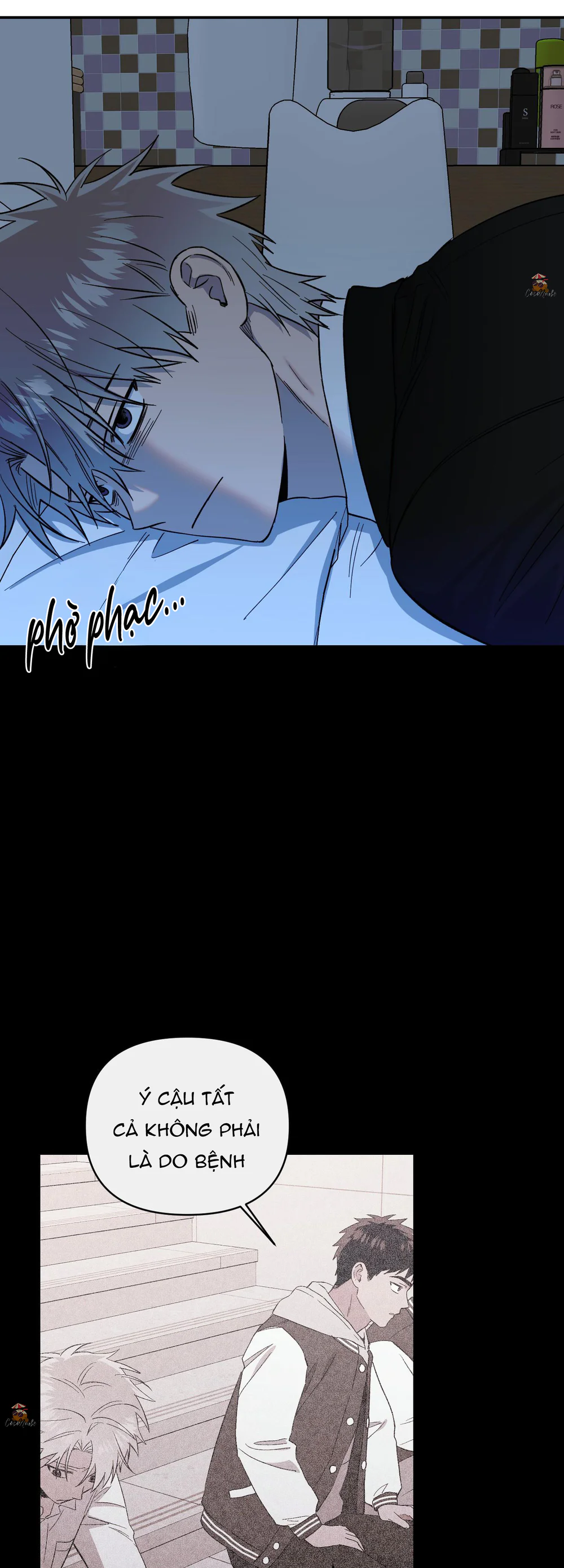 Nghe Nói Có Ma Trong Phòng CLB Chapter 17 Trang 43