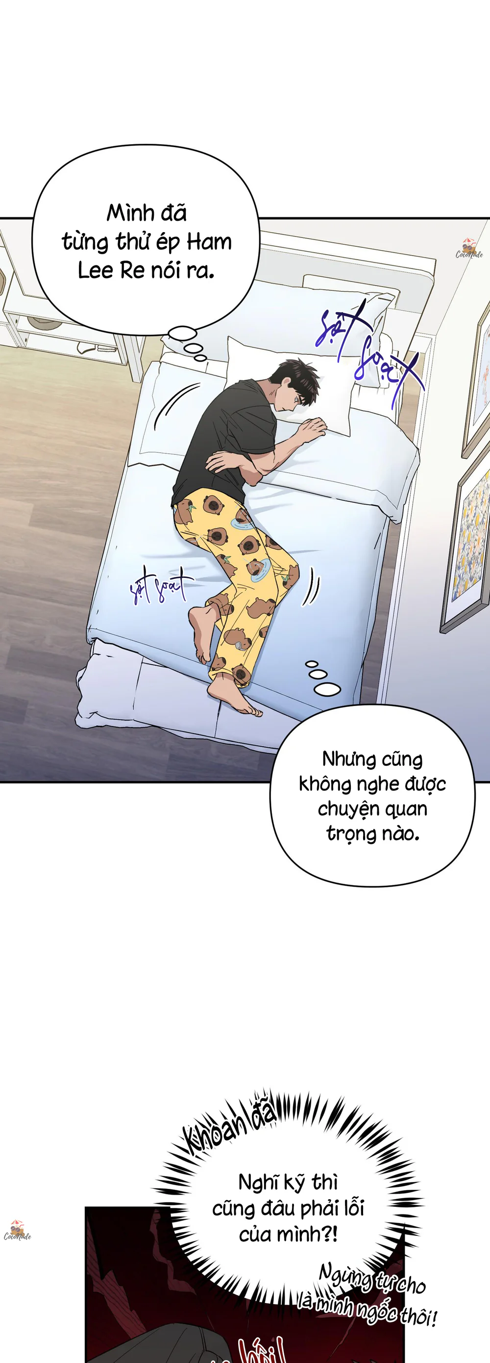 Nghe Nói Có Ma Trong Phòng CLB Chapter 17 Trang 55