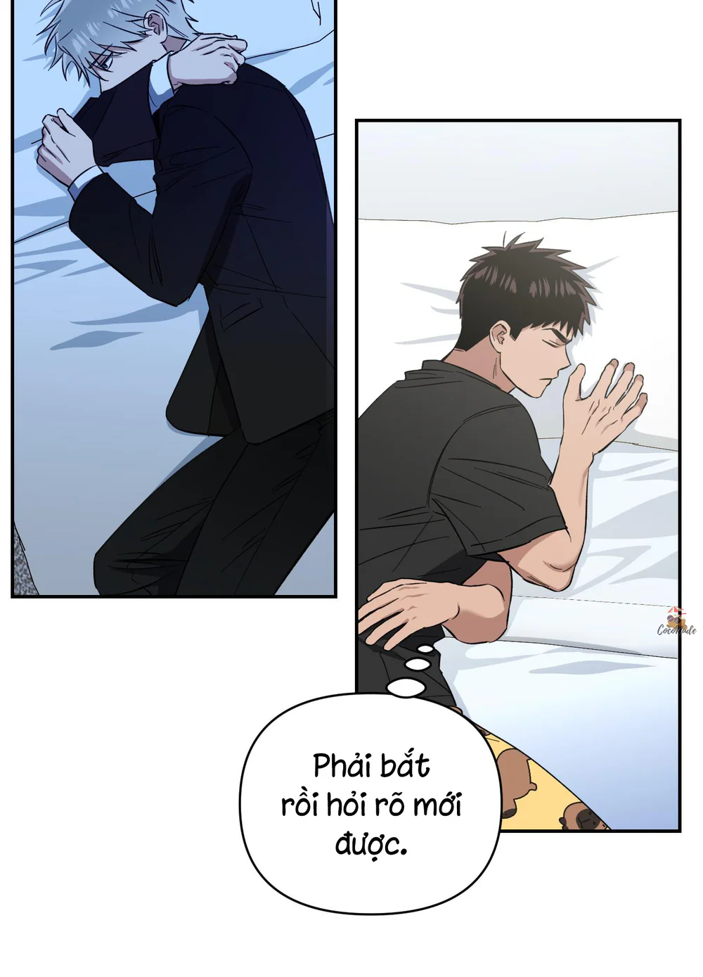 Nghe Nói Có Ma Trong Phòng CLB Chapter 17 Trang 57