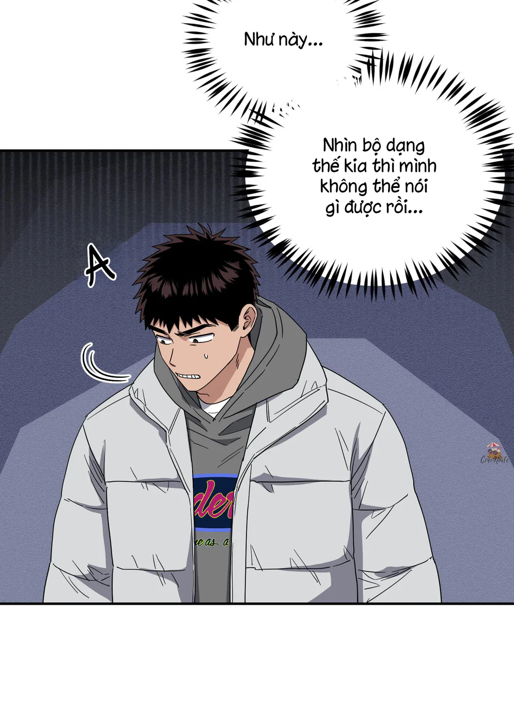 Nghe Nói Có Ma Trong Phòng CLB Chapter 18 Trang 6