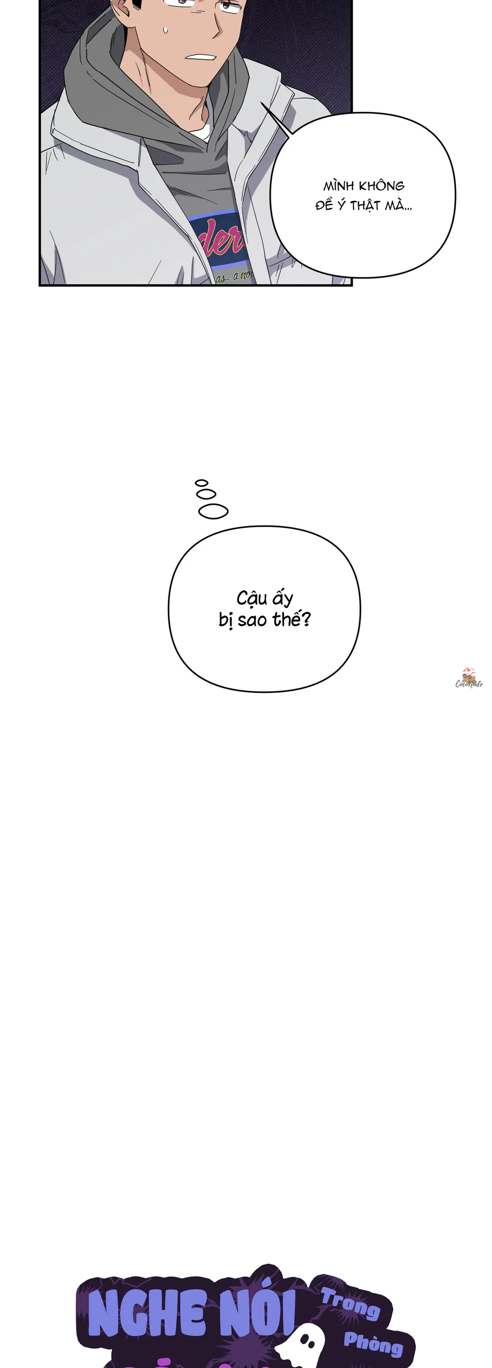 Nghe Nói Có Ma Trong Phòng CLB Chapter 18 Trang 11