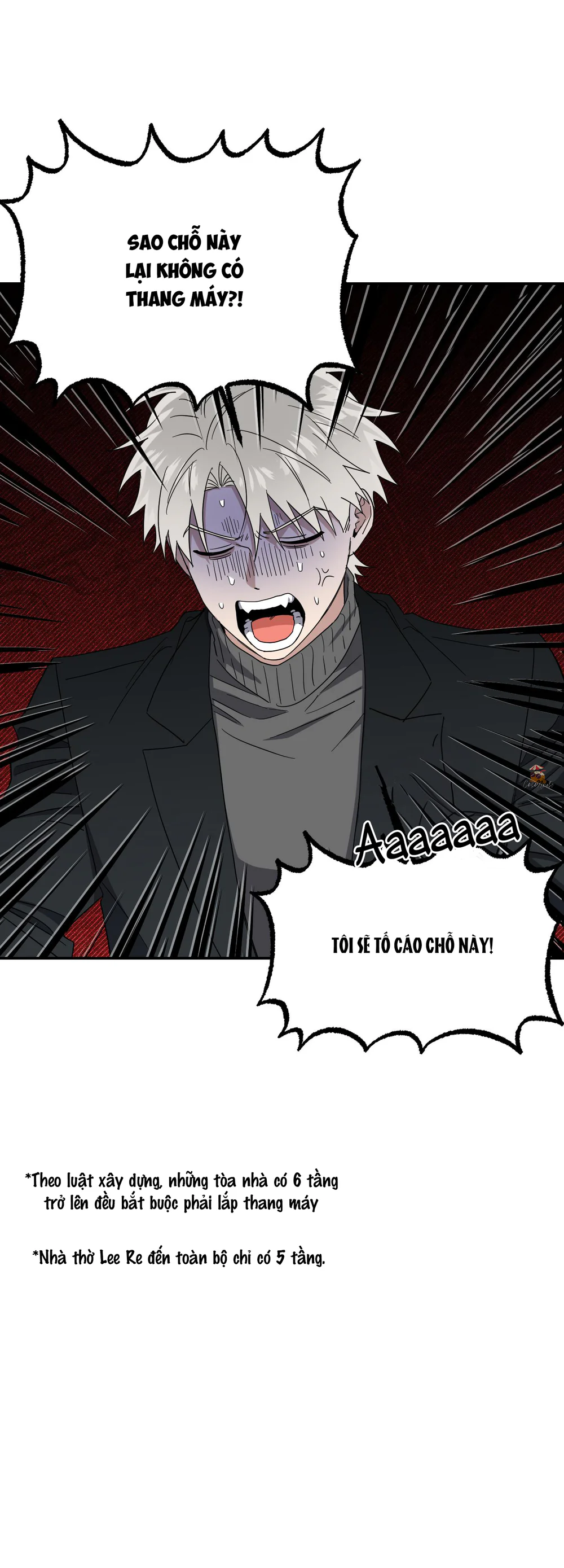 Nghe Nói Có Ma Trong Phòng CLB Chapter 18 Trang 17