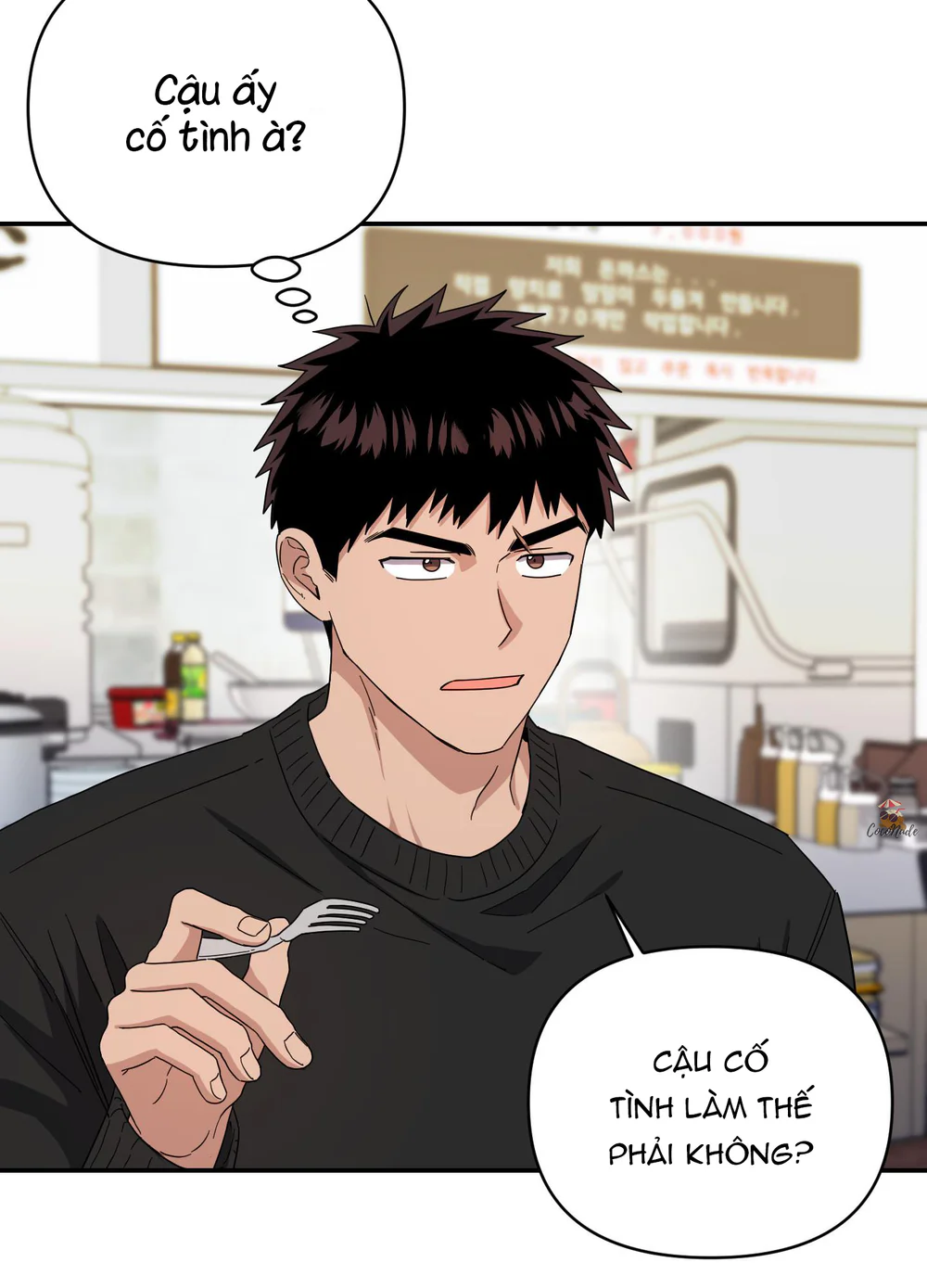 Nghe Nói Có Ma Trong Phòng CLB Chapter 18 Trang 21