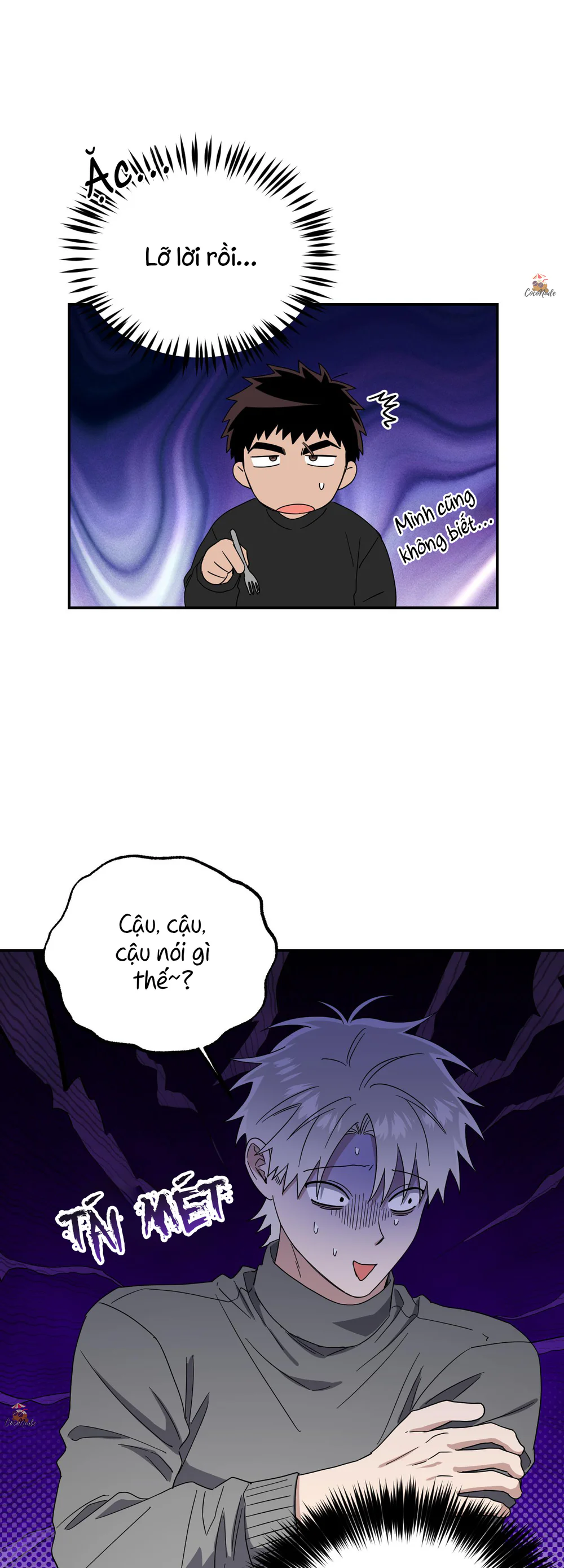 Nghe Nói Có Ma Trong Phòng CLB Chapter 18 Trang 22