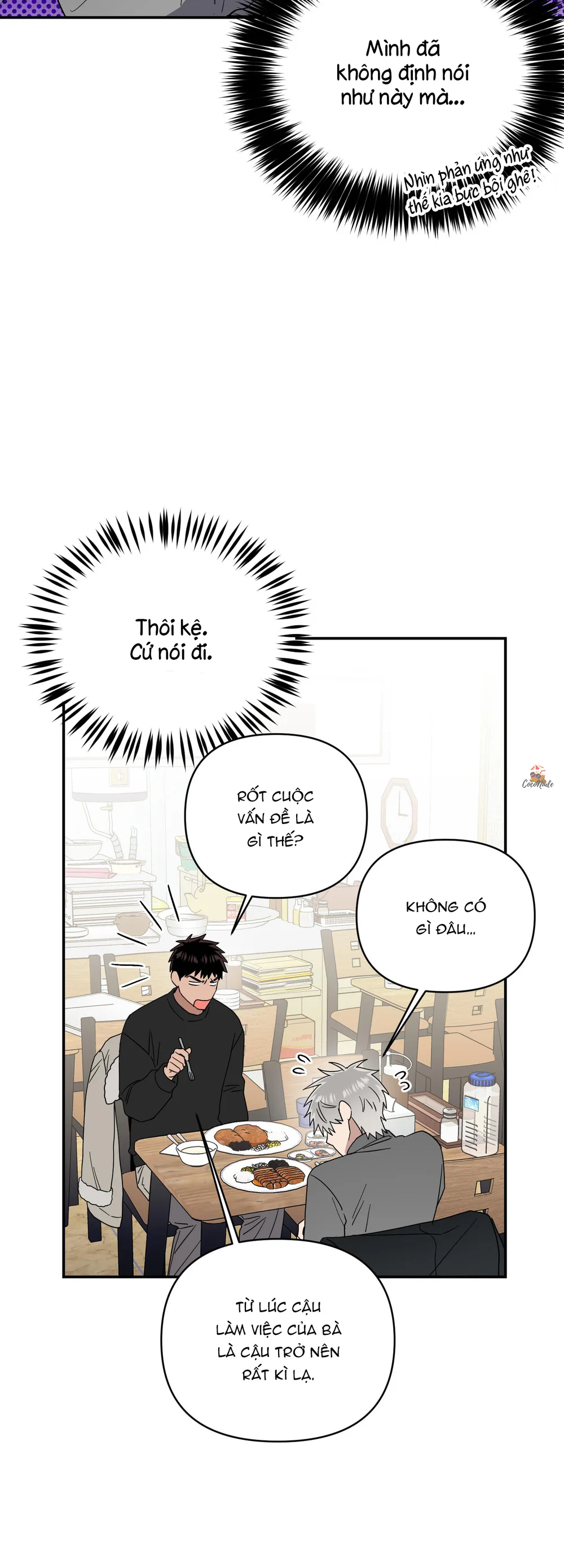 Nghe Nói Có Ma Trong Phòng CLB Chapter 18 Trang 23