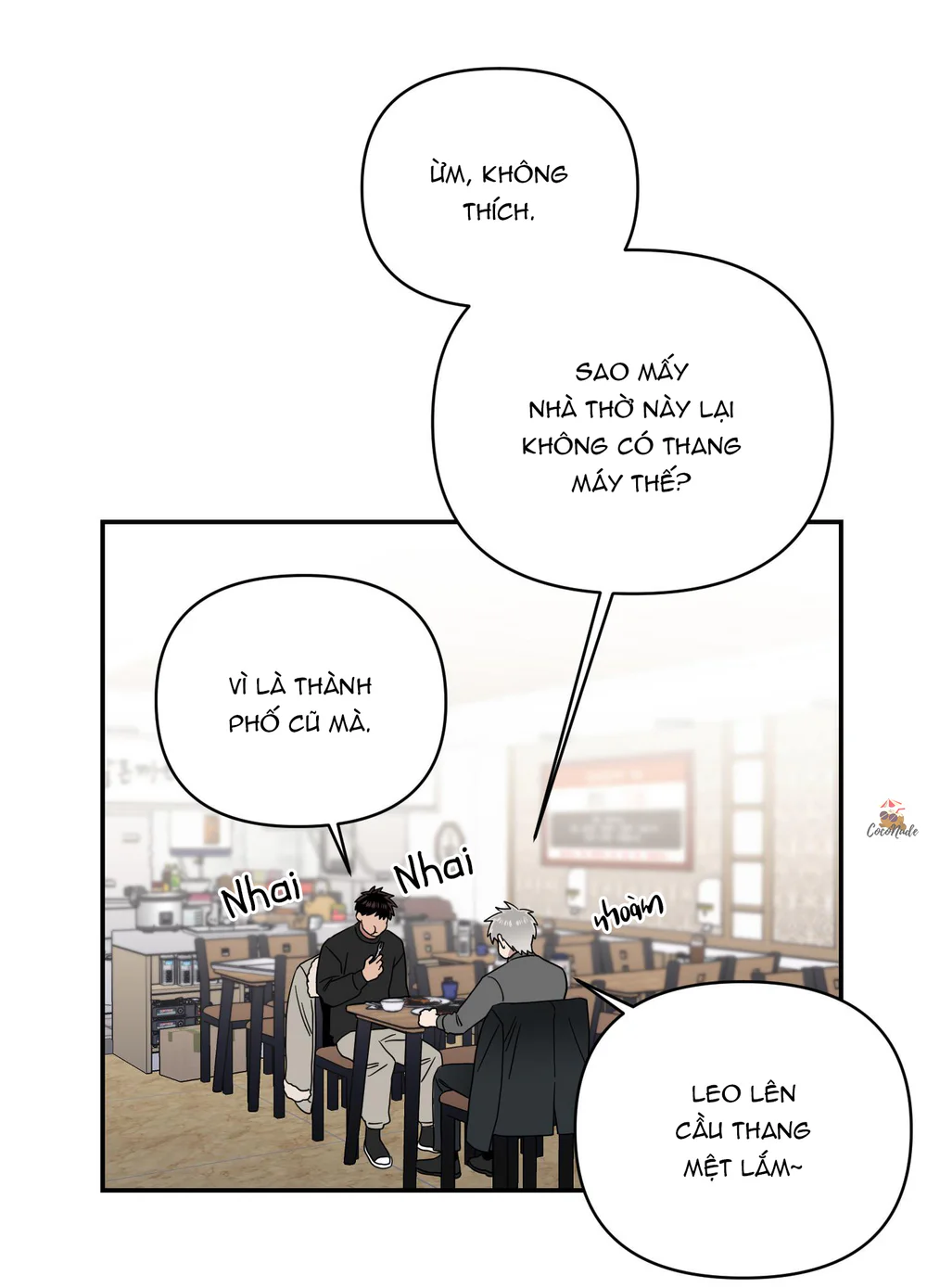 Nghe Nói Có Ma Trong Phòng CLB Chapter 18 Trang 27