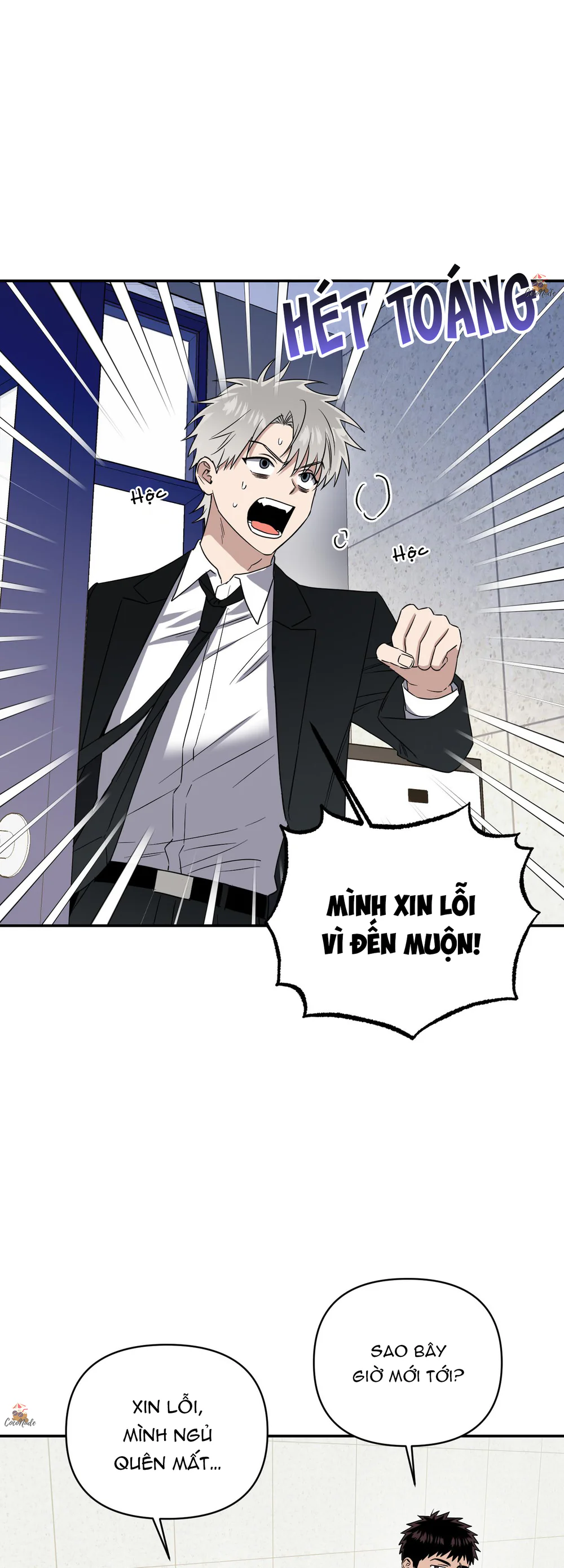 Nghe Nói Có Ma Trong Phòng CLB Chapter 18 Trang 40