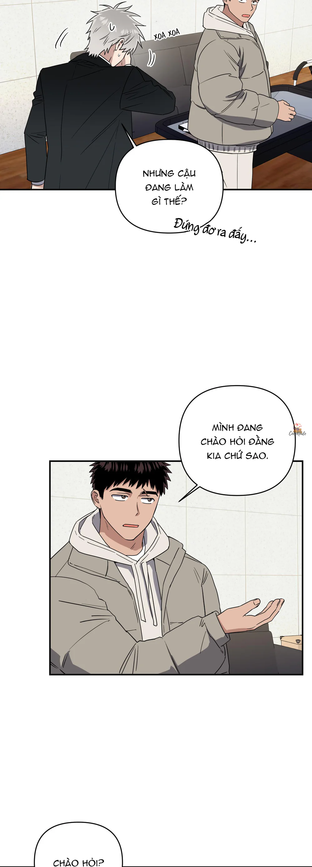 Nghe Nói Có Ma Trong Phòng CLB Chapter 18 Trang 41