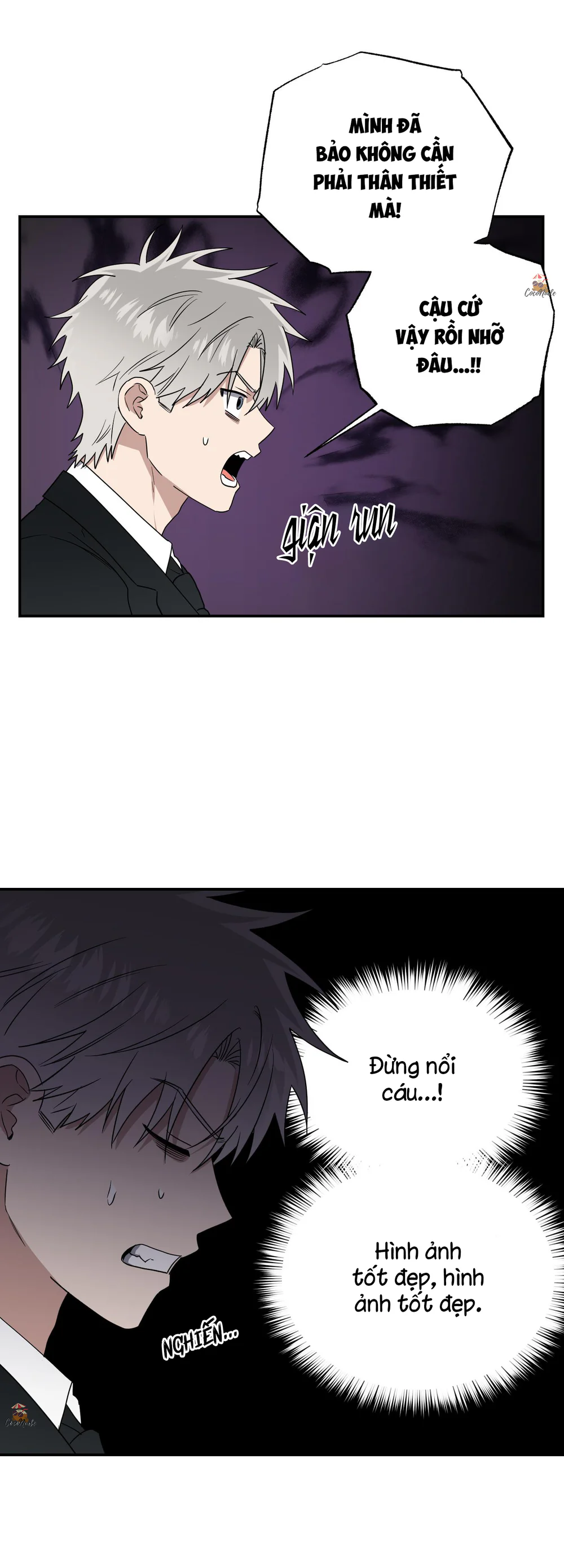 Nghe Nói Có Ma Trong Phòng CLB Chapter 18 Trang 43