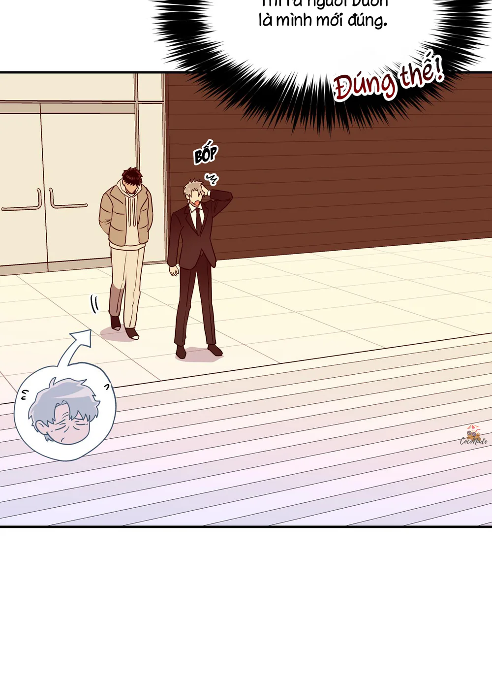 Nghe Nói Có Ma Trong Phòng CLB Chapter 18 Trang 45
