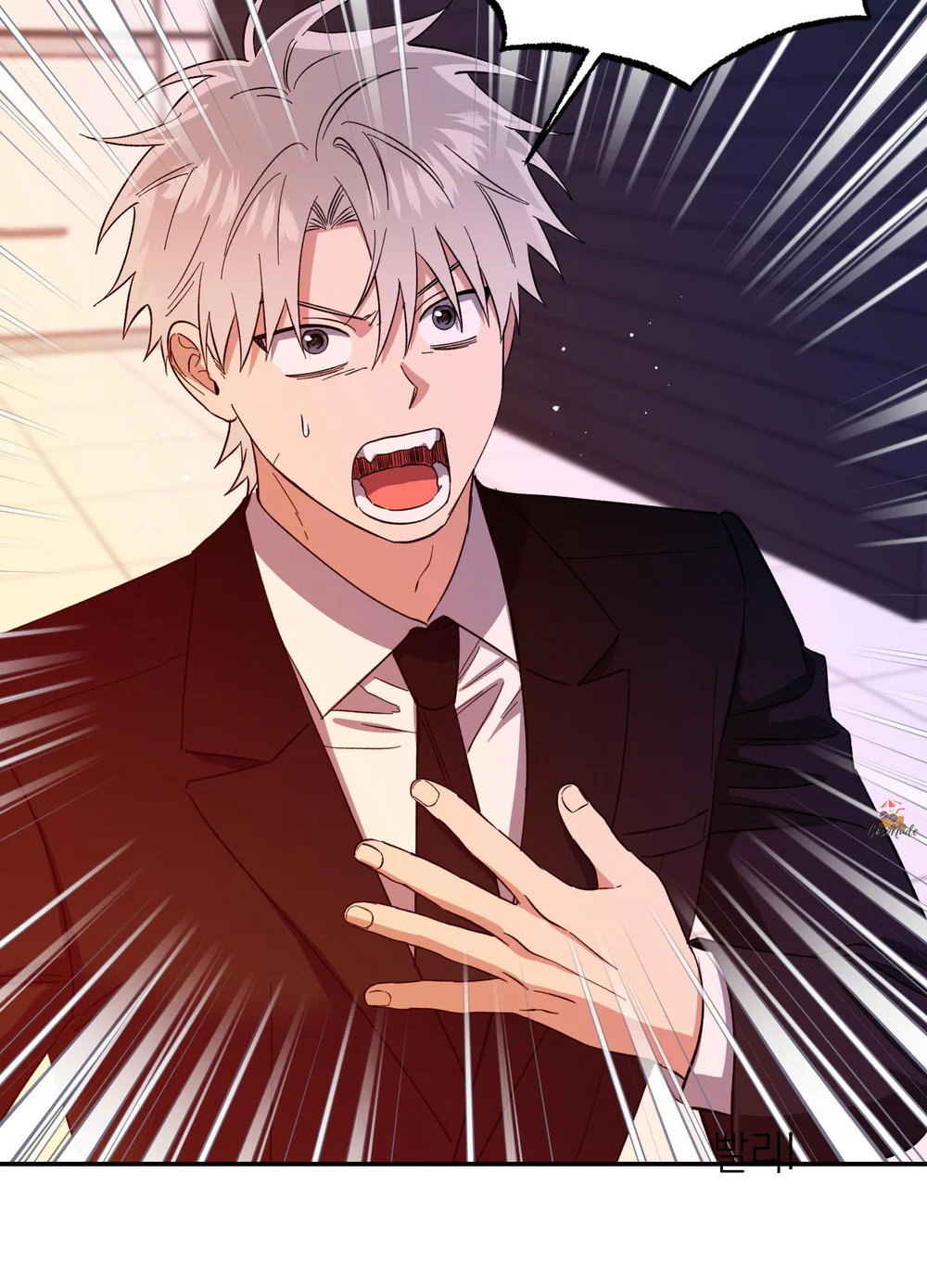 Nghe Nói Có Ma Trong Phòng CLB Chapter 19 Trang 12