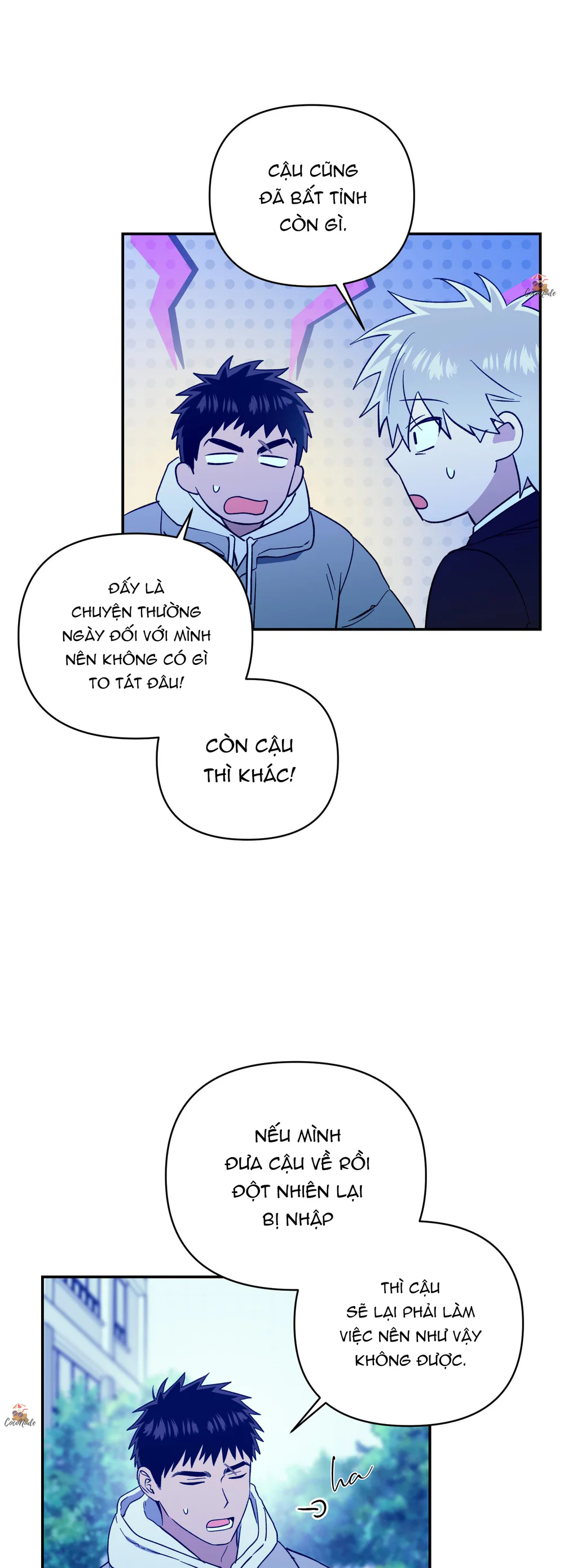 Nghe Nói Có Ma Trong Phòng CLB Chapter 19 Trang 37