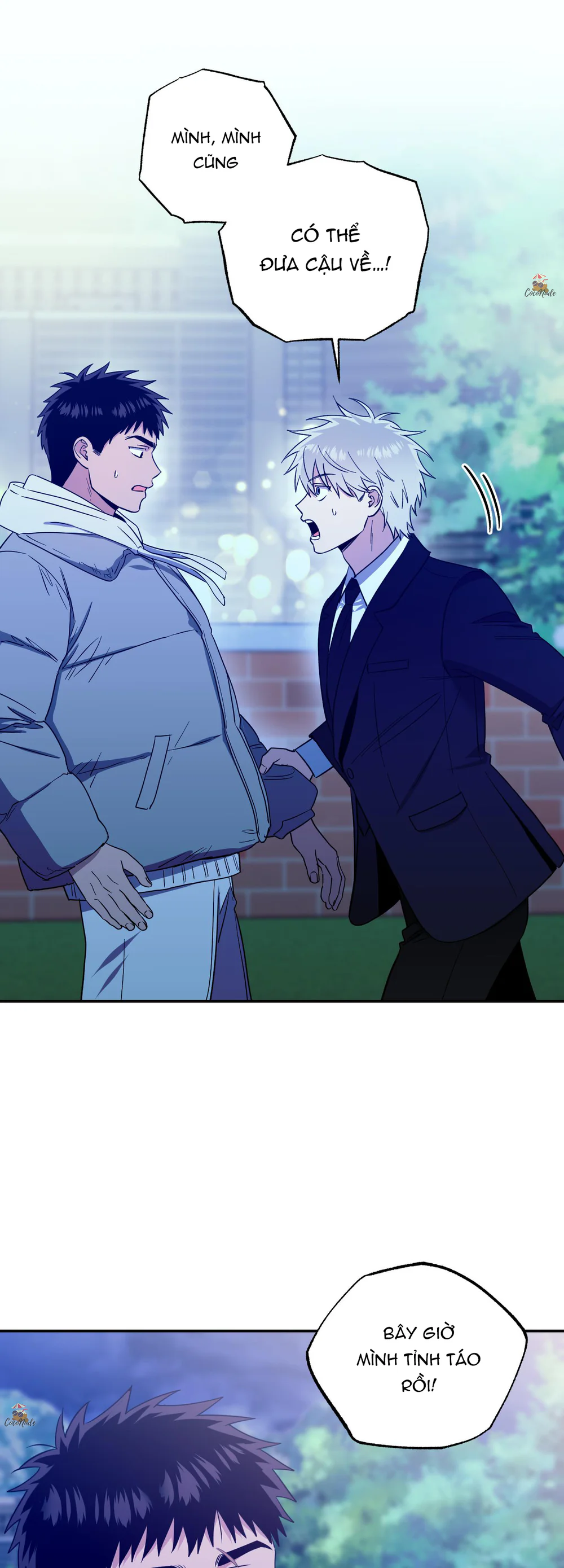 Nghe Nói Có Ma Trong Phòng CLB Chapter 19 Trang 40