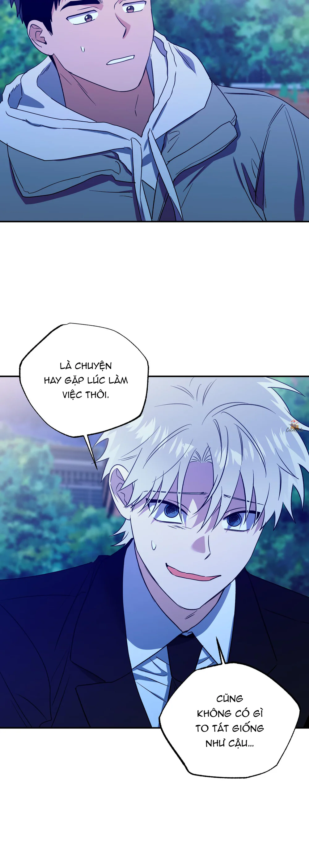 Nghe Nói Có Ma Trong Phòng CLB Chapter 19 Trang 41