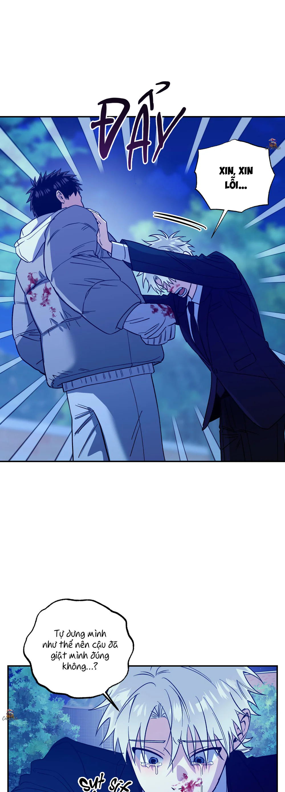 Nghe Nói Có Ma Trong Phòng CLB Chapter 20 Trang 4