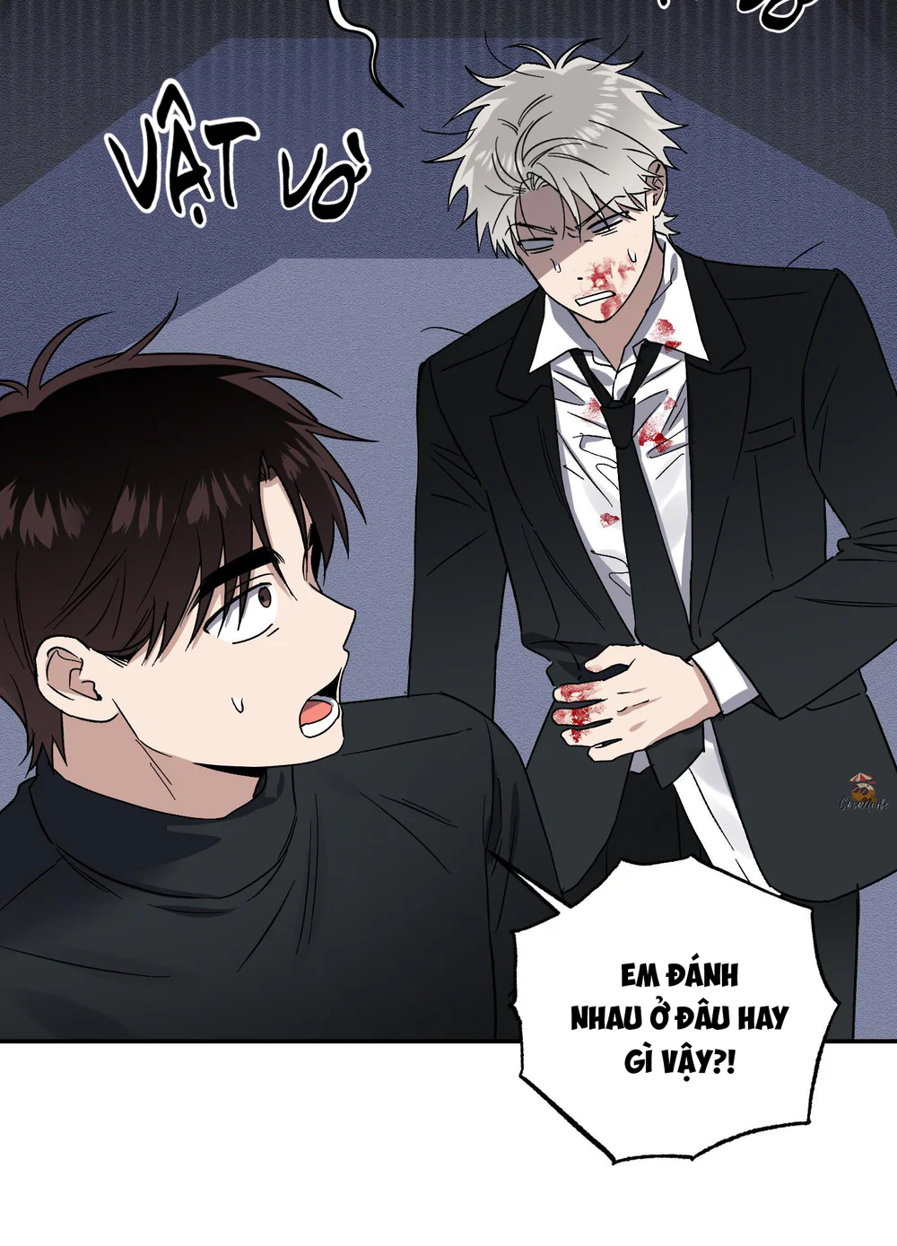 Nghe Nói Có Ma Trong Phòng CLB Chapter 20 Trang 42