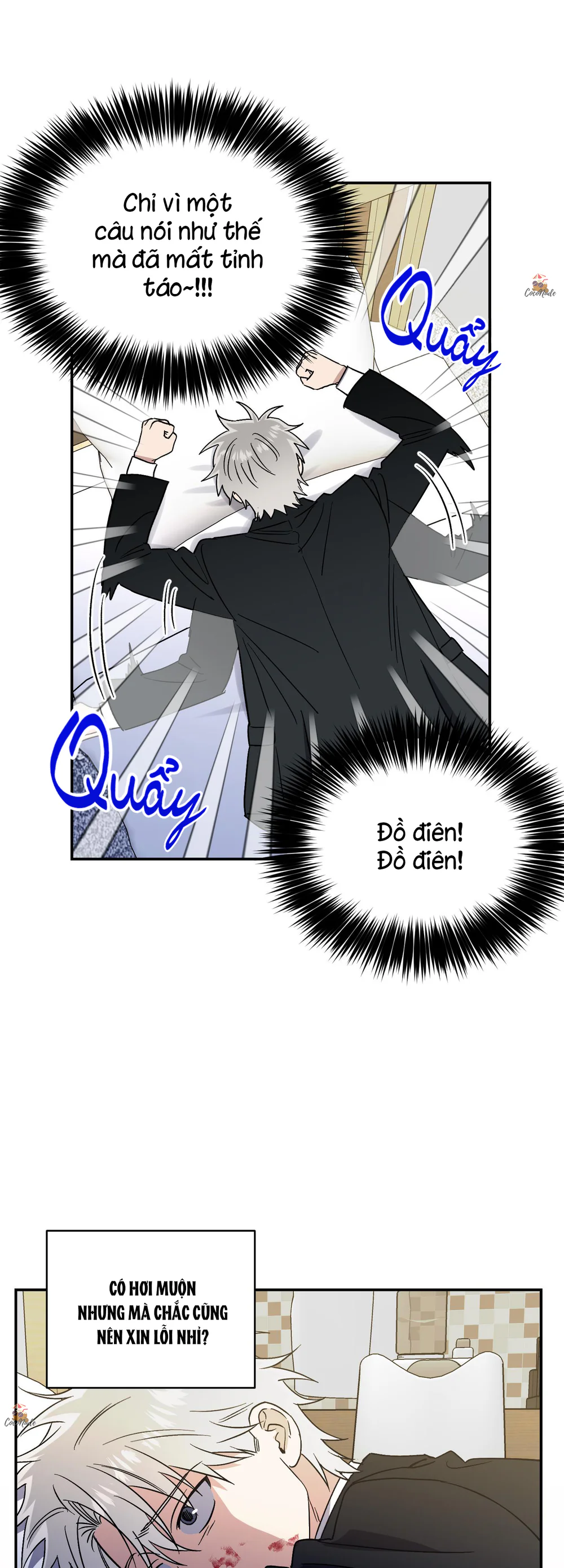 Nghe Nói Có Ma Trong Phòng CLB Chapter 20 Trang 46