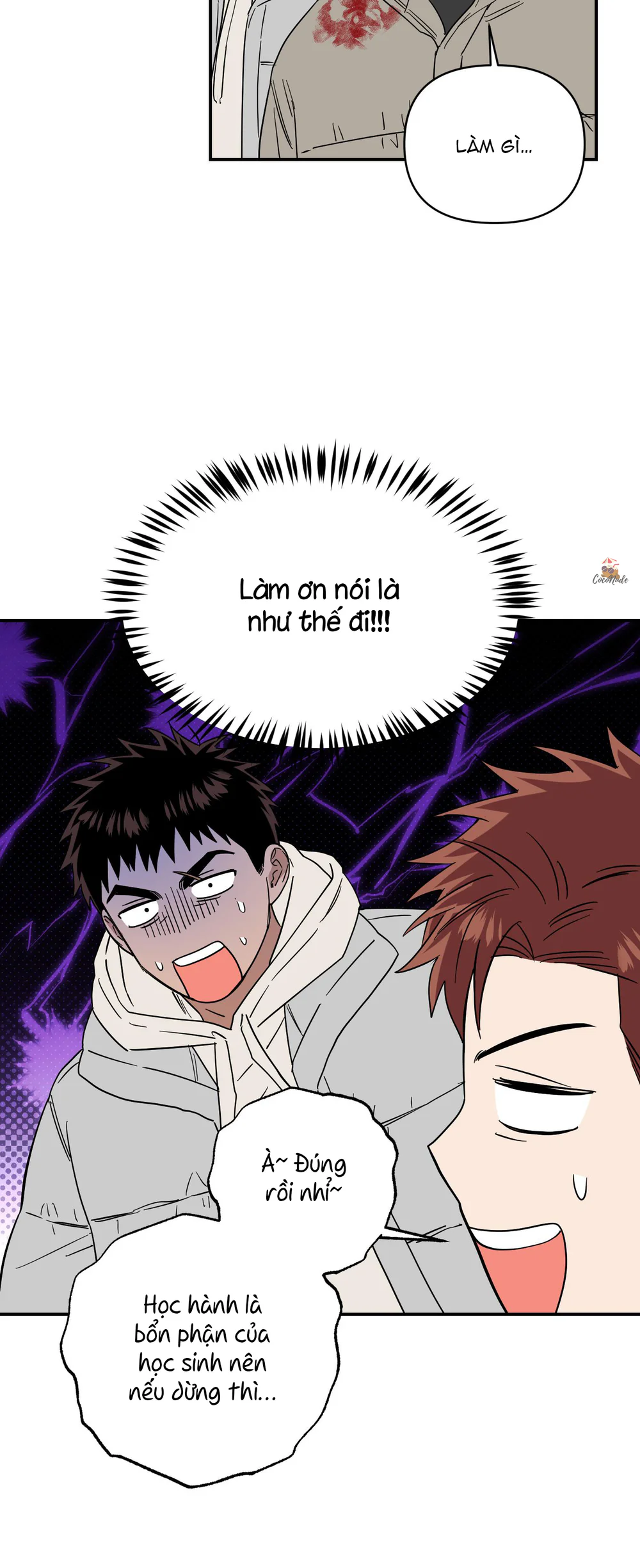 Nghe Nói Có Ma Trong Phòng CLB Chapter 21 Trang 4