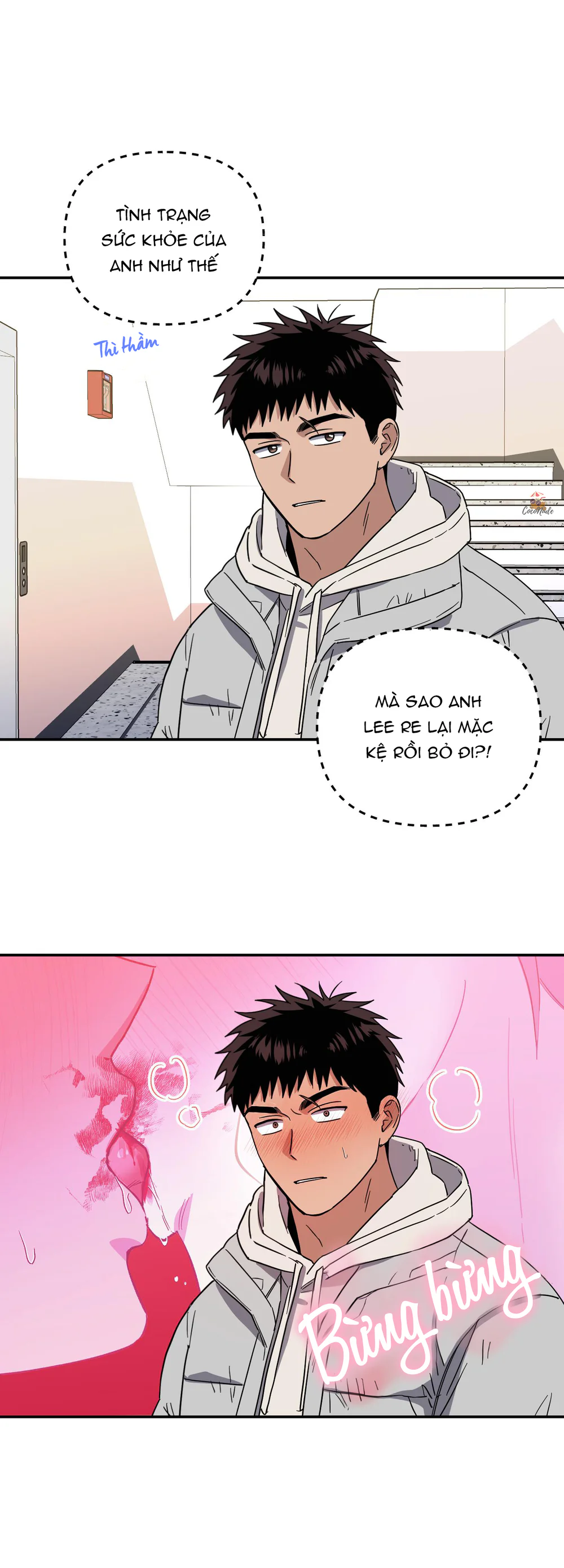 Nghe Nói Có Ma Trong Phòng CLB Chapter 21 Trang 11