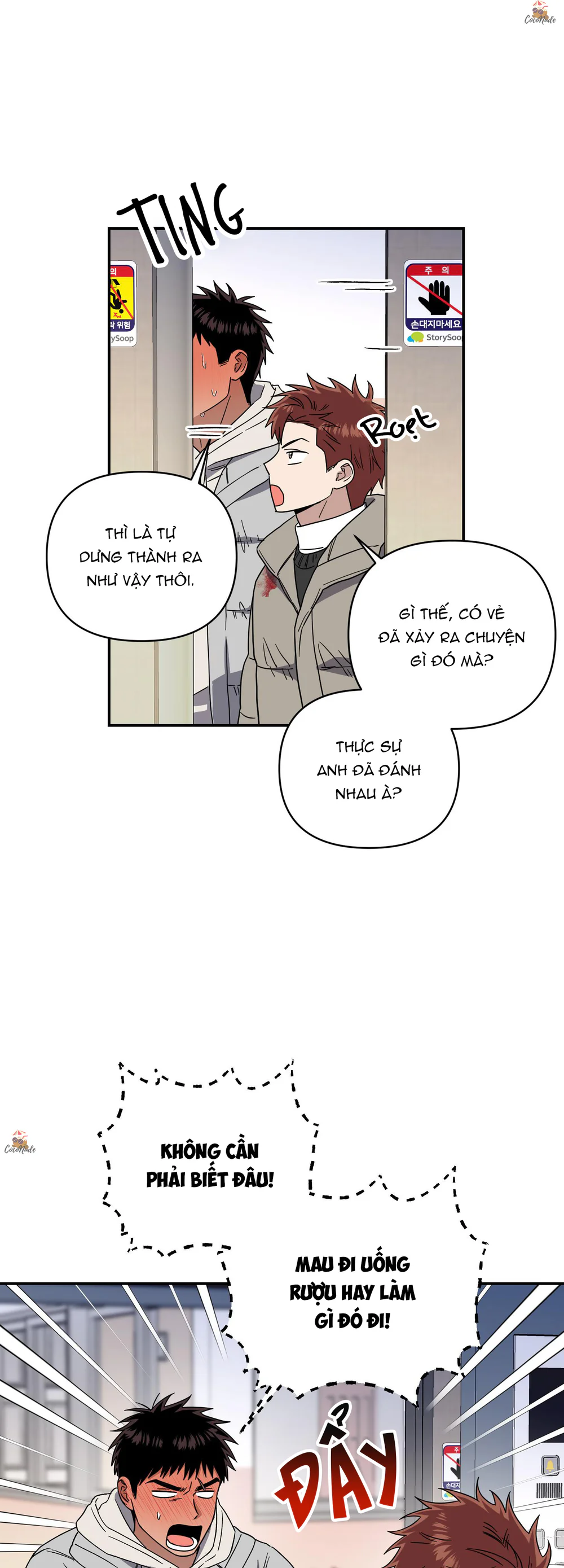 Nghe Nói Có Ma Trong Phòng CLB Chapter 21 Trang 12