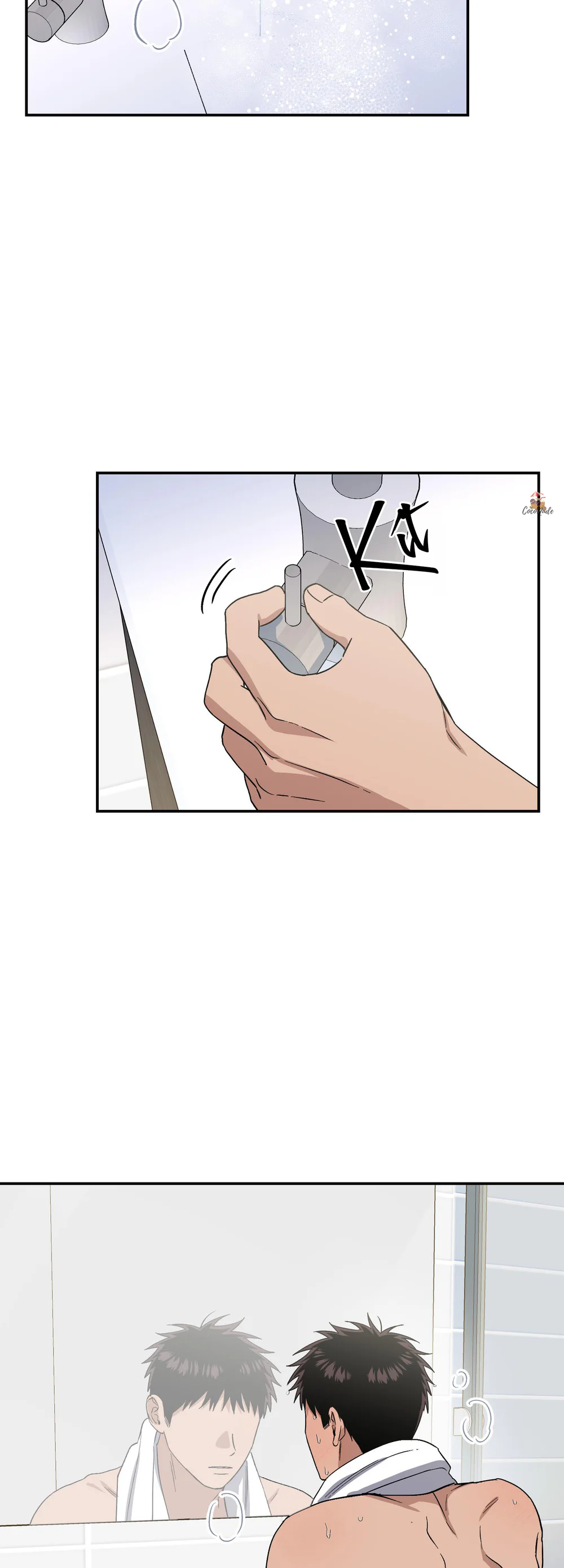 Nghe Nói Có Ma Trong Phòng CLB Chapter 21 Trang 15