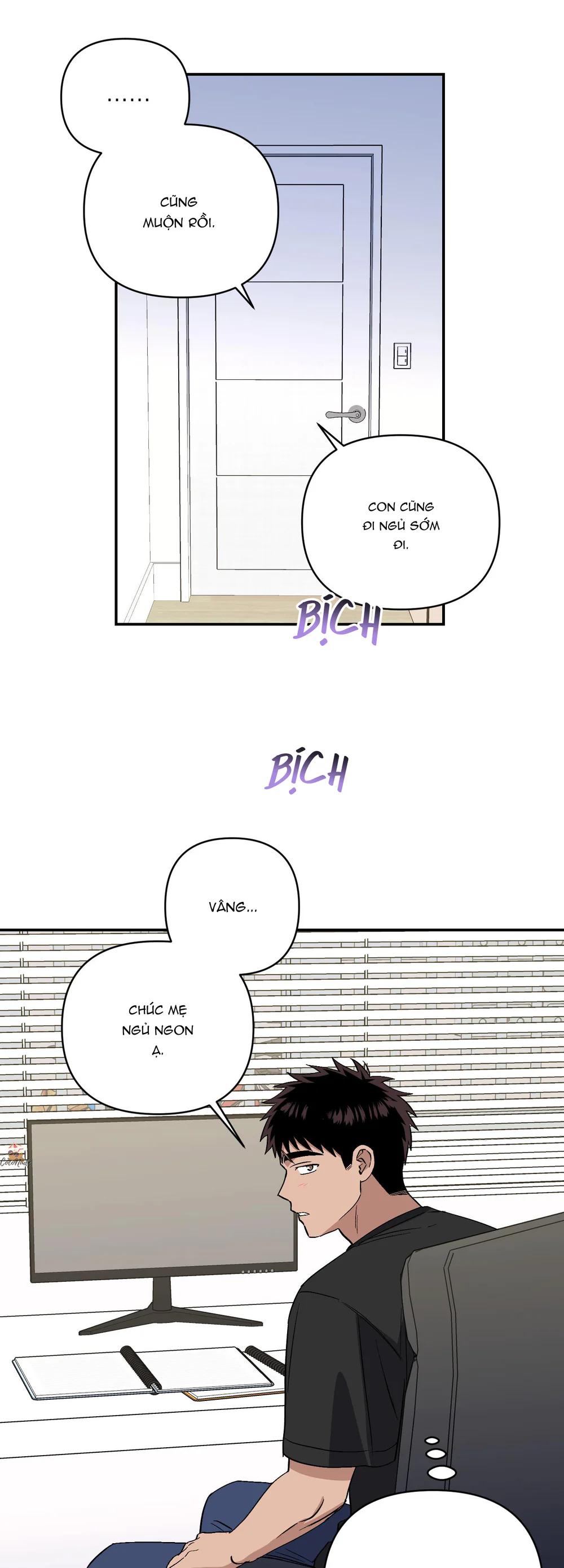 Nghe Nói Có Ma Trong Phòng CLB Chapter 22 Trang 34