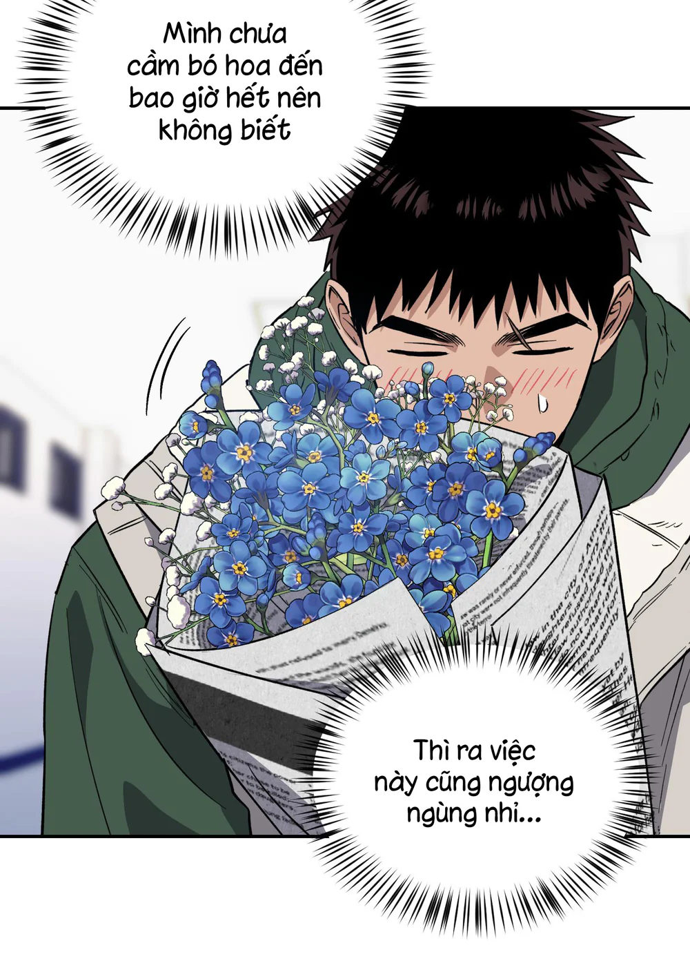 Nghe Nói Có Ma Trong Phòng CLB Chapter 23 Trang 3