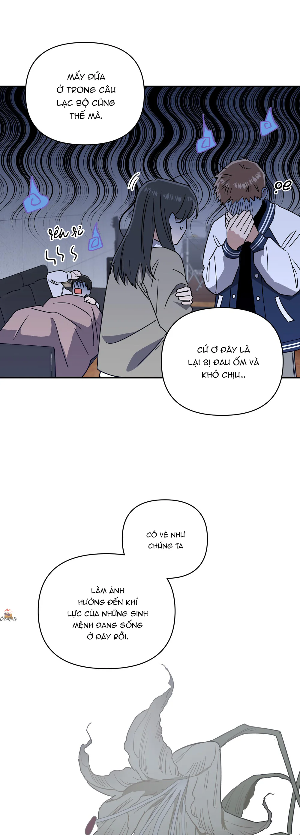 Nghe Nói Có Ma Trong Phòng CLB Chapter 23 Trang 16