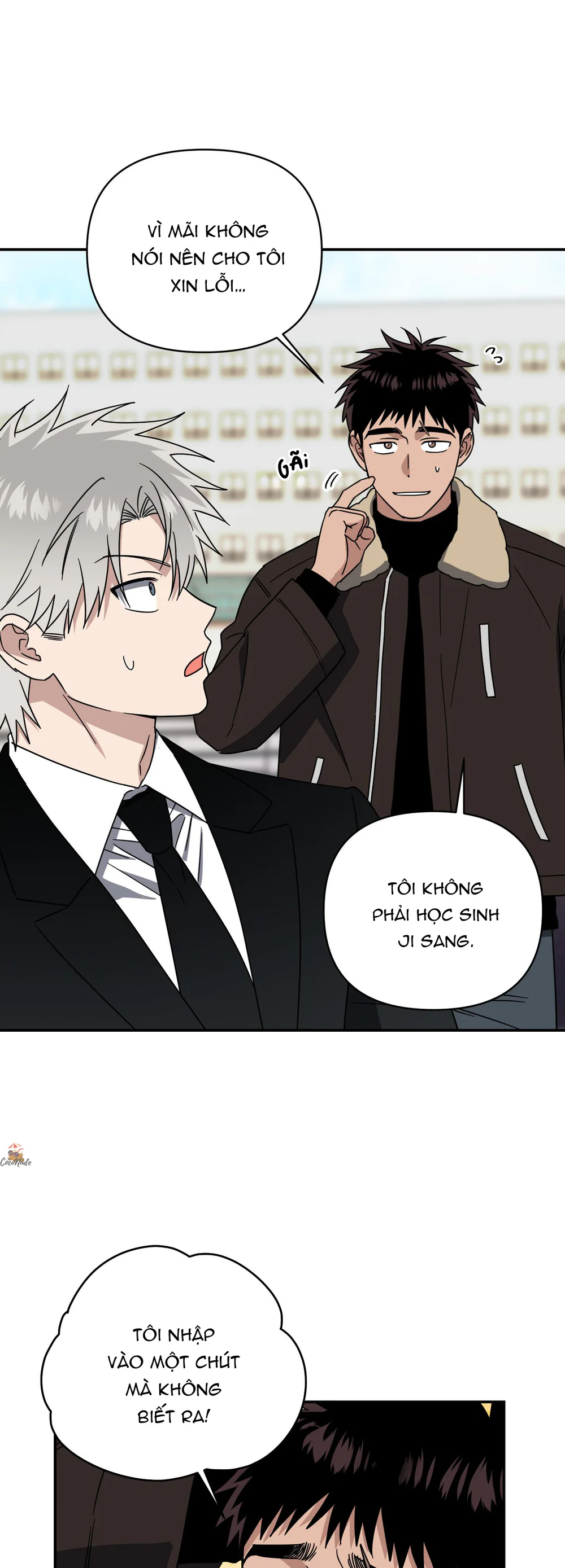 Nghe Nói Có Ma Trong Phòng CLB Chapter 23 Trang 46