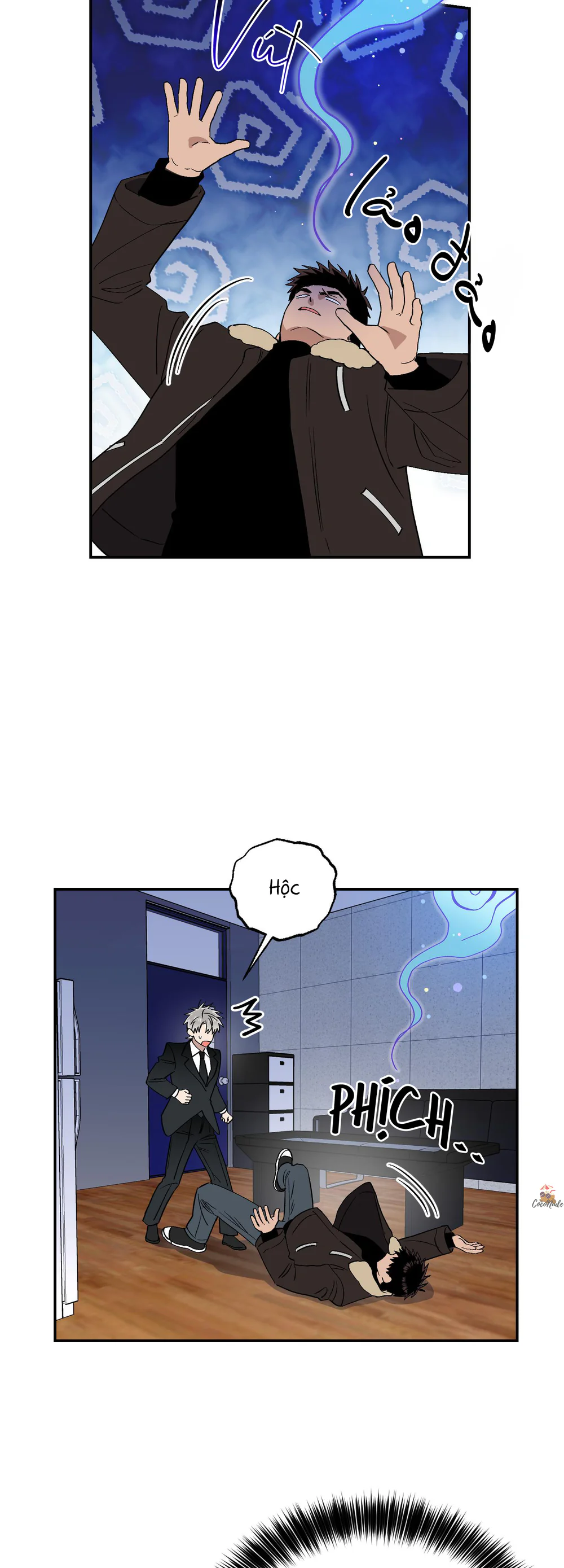 Nghe Nói Có Ma Trong Phòng CLB Chapter 24 Trang 11