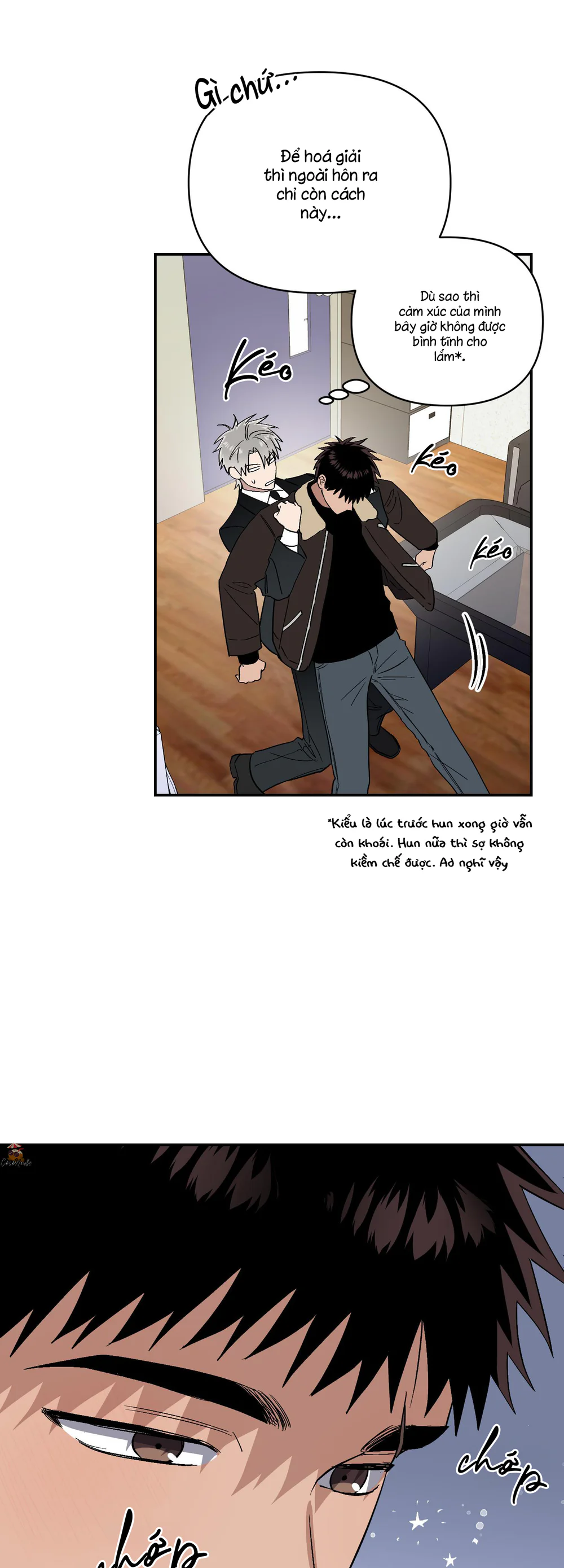 Nghe Nói Có Ma Trong Phòng CLB Chapter 24 Trang 13