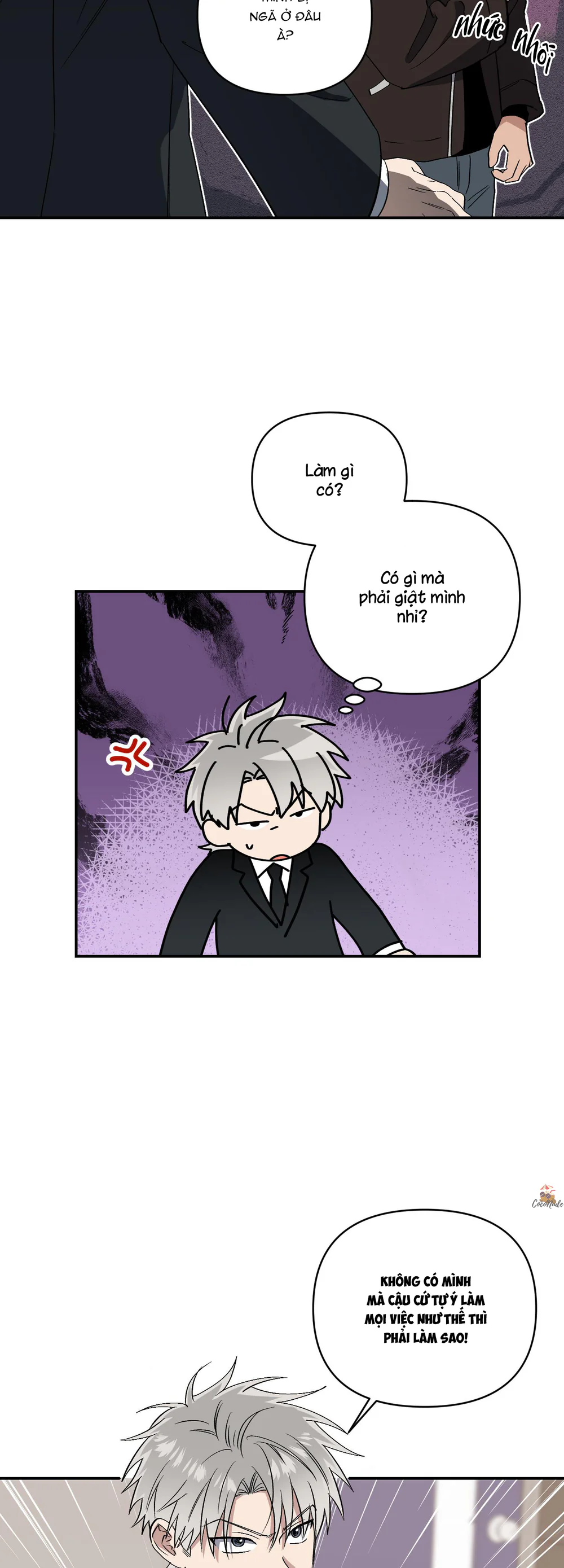 Nghe Nói Có Ma Trong Phòng CLB Chapter 24 Trang 17