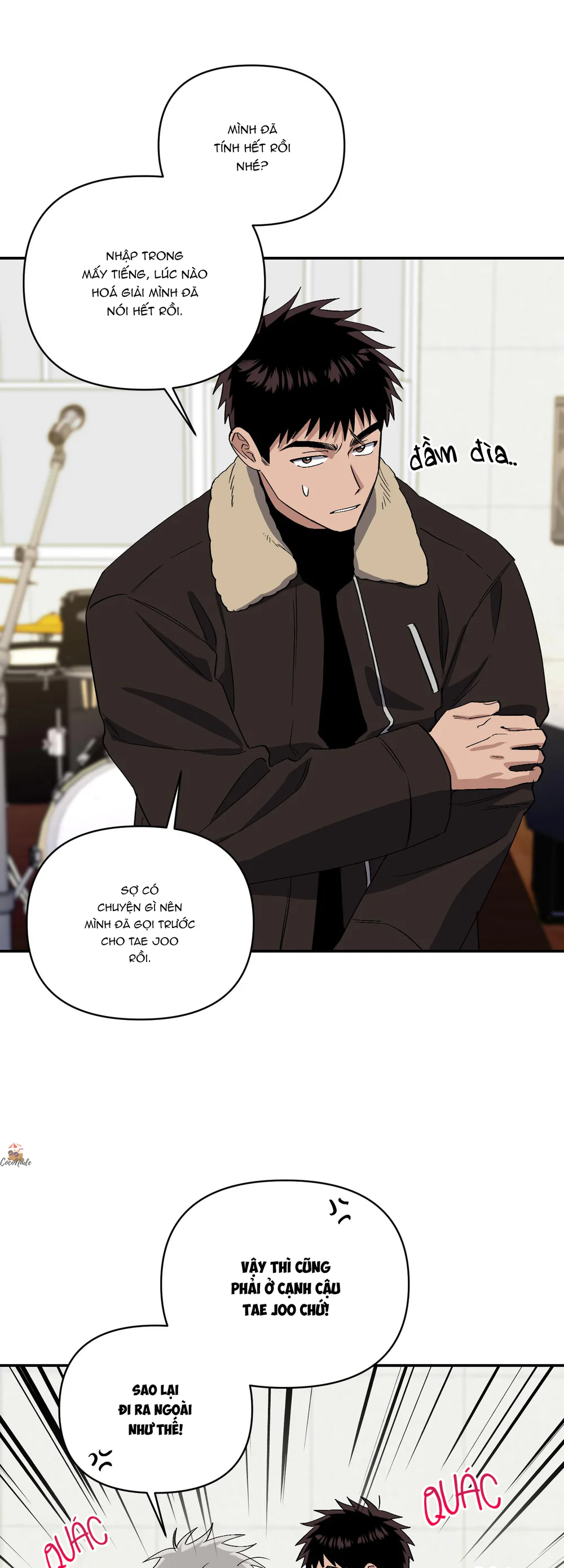 Nghe Nói Có Ma Trong Phòng CLB Chapter 24 Trang 19