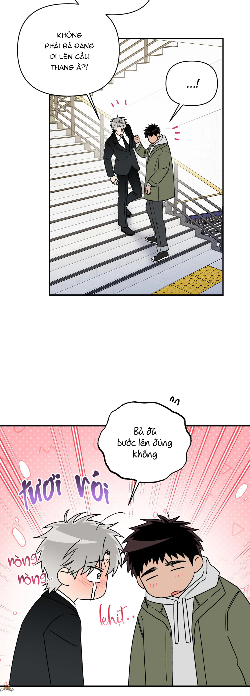 Nghe Nói Có Ma Trong Phòng CLB Chapter 25 Trang 29