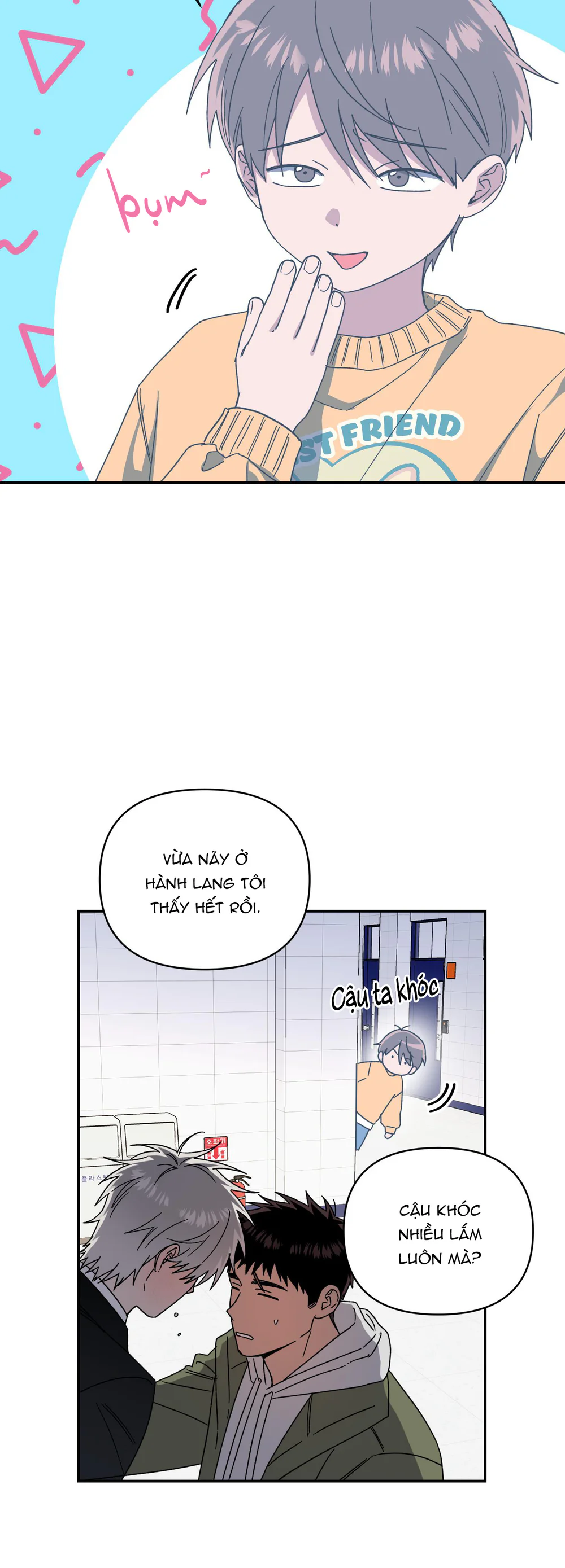 Nghe Nói Có Ma Trong Phòng CLB Chapter 25 Trang 36